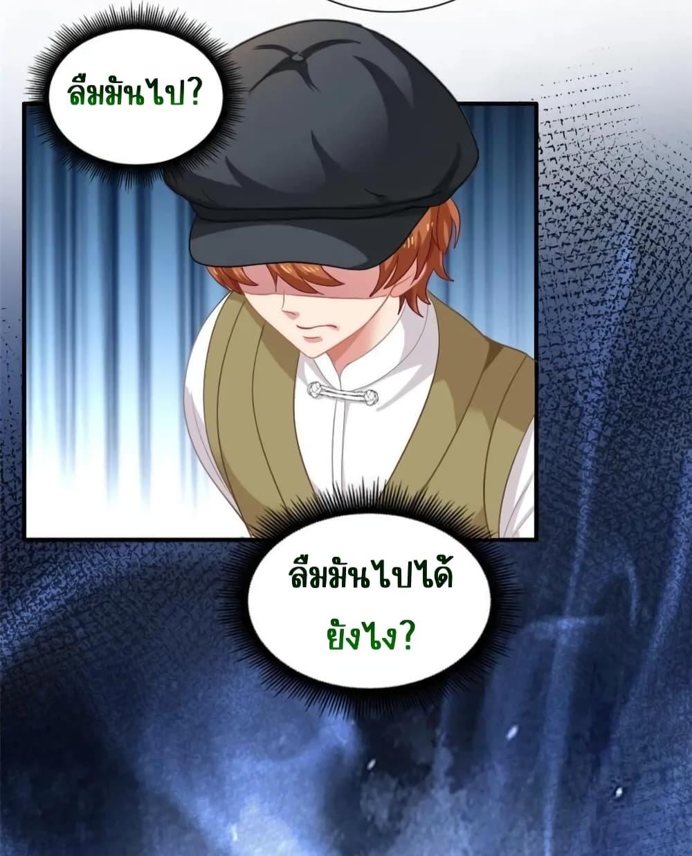 Manga-lc-com อ่านมังงะ อ่านการ์ตูน ออนไลน์ ฟรี MyMovieQueen ตอนที่ 1 2 3 4 5 6 7 8 9 10 11 12 13 14 ฟรี ไม่มีโฆษณา Manga-lc - อ่าน มังงะ อ่าน การ์ตูน ออนไลน์ อ่านมังงะ ฟรี