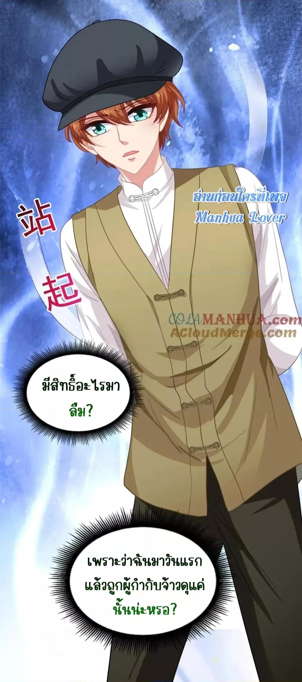 Manga-lc-com อ่านมังงะ อ่านการ์ตูน ออนไลน์ ฟรี MyMovieQueen ตอนที่ 1 2 3 4 5 6 7 8 9 10 11 12 13 14 ฟรี ไม่มีโฆษณา Manga-lc - อ่าน มังงะ อ่าน การ์ตูน ออนไลน์ อ่านมังงะ ฟรี