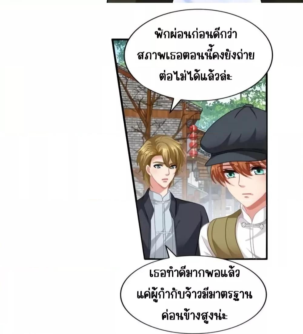 Manga-lc-com อ่านมังงะ อ่านการ์ตูน ออนไลน์ ฟรี MyMovieQueen ตอนที่ 1 2 3 4 5 6 7 8 9 10 11 12 13 14 ฟรี ไม่มีโฆษณา Manga-lc - อ่าน มังงะ อ่าน การ์ตูน ออนไลน์ อ่านมังงะ ฟรี