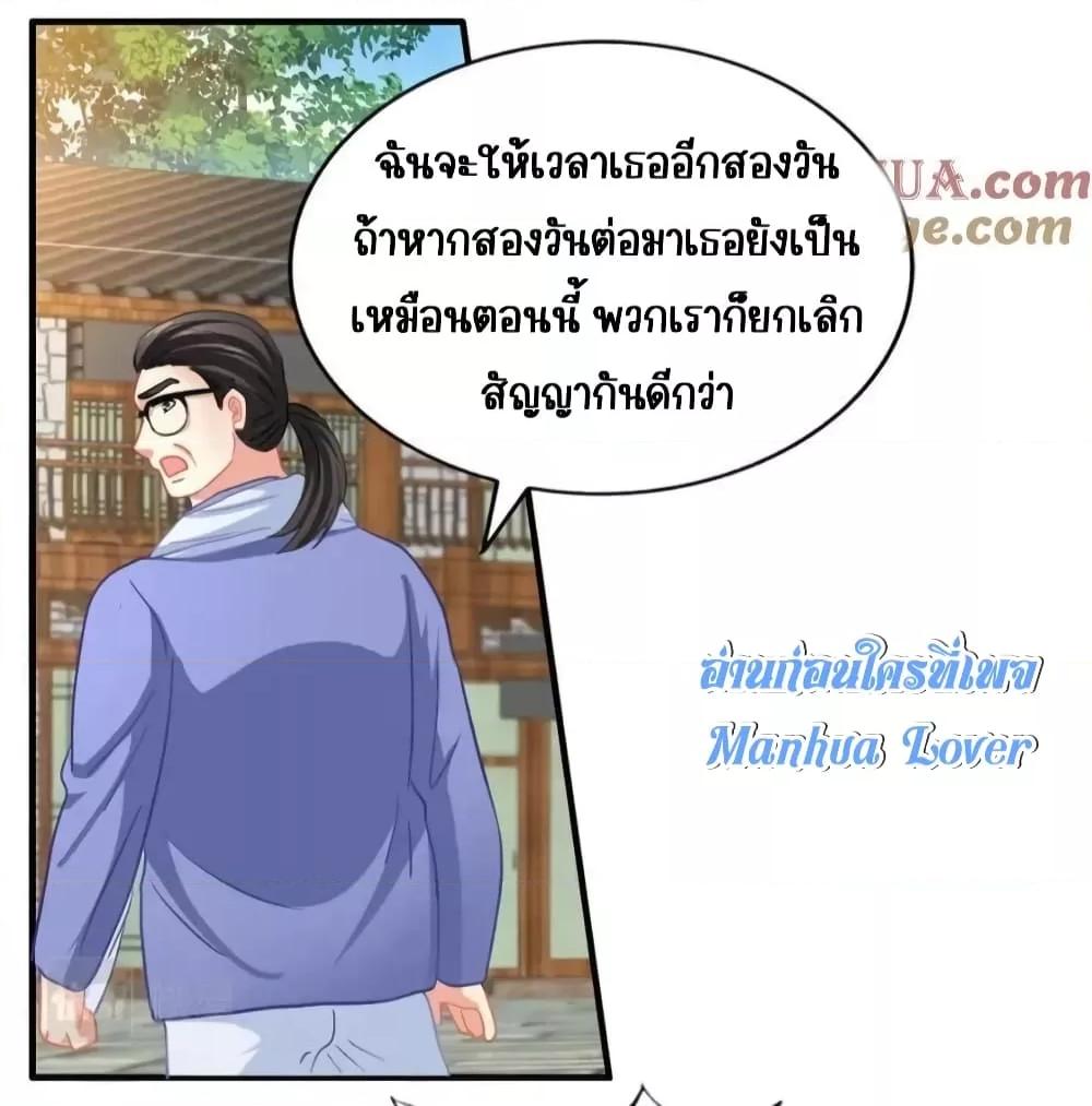 Manga-lc-com อ่านมังงะ อ่านการ์ตูน ออนไลน์ ฟรี MyMovieQueen ตอนที่ 1 2 3 4 5 6 7 8 9 10 11 12 13 14 ฟรี ไม่มีโฆษณา Manga-lc - อ่าน มังงะ อ่าน การ์ตูน ออนไลน์ อ่านมังงะ ฟรี
