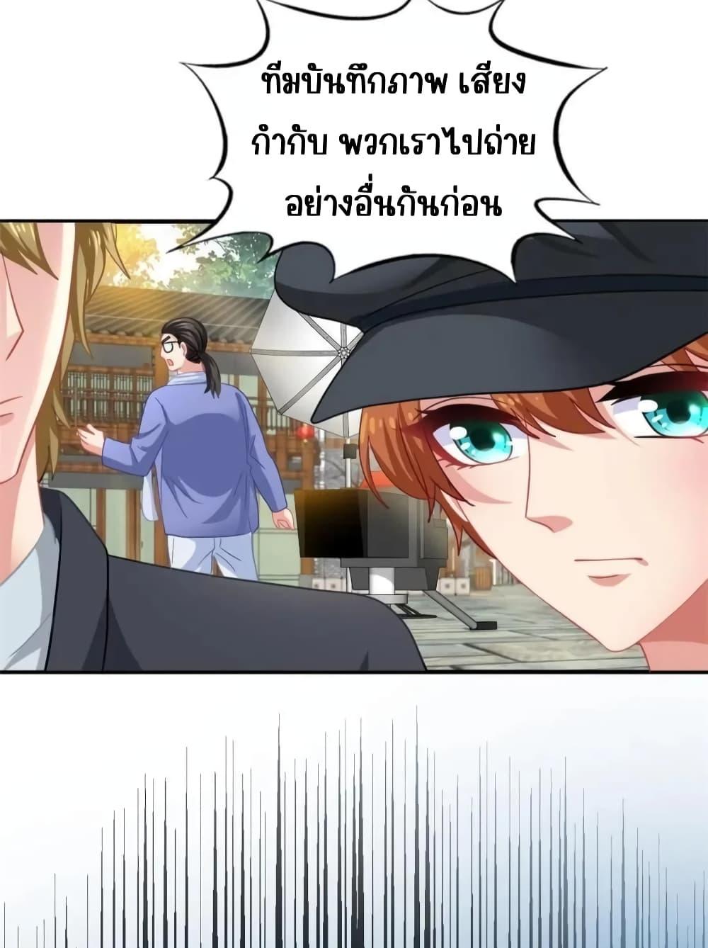 Manga-lc-com อ่านมังงะ อ่านการ์ตูน ออนไลน์ ฟรี MyMovieQueen ตอนที่ 1 2 3 4 5 6 7 8 9 10 11 12 13 14 ฟรี ไม่มีโฆษณา Manga-lc - อ่าน มังงะ อ่าน การ์ตูน ออนไลน์ อ่านมังงะ ฟรี
