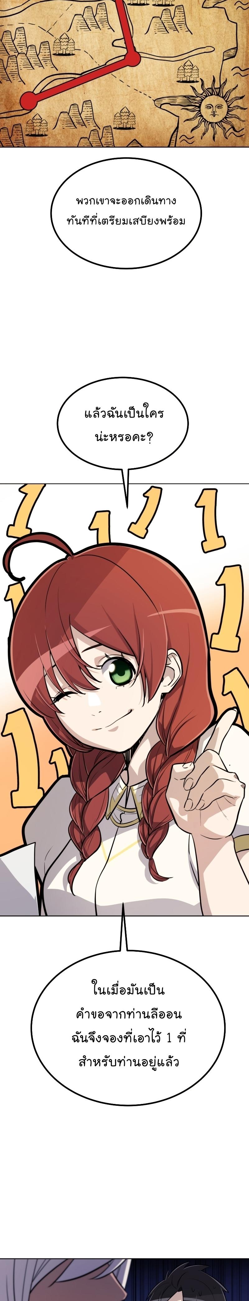 Manga-lc-com อ่านมังงะ อ่านการ์ตูน ออนไลน์ ฟรี Overpowered Sword ตอนที่ 1 2 3 4 5 6 7 8 9 10 11 12 13 14 ฟรี ไม่มีโฆษณา Manga-lc - อ่าน มังงะ อ่าน การ์ตูน ออนไลน์ อ่านมังงะ ฟรี
