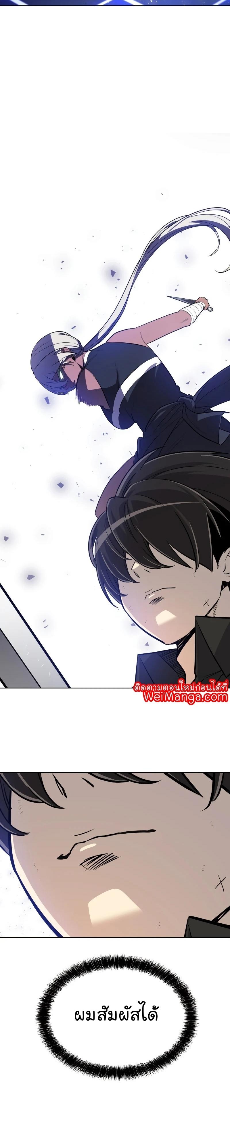 Manga-lc-com อ่านมังงะ อ่านการ์ตูน ออนไลน์ ฟรี Overpowered Sword ตอนที่ 1 2 3 4 5 6 7 8 9 10 11 12 13 14 ฟรี ไม่มีโฆษณา Manga-lc - อ่าน มังงะ อ่าน การ์ตูน ออนไลน์ อ่านมังงะ ฟรี