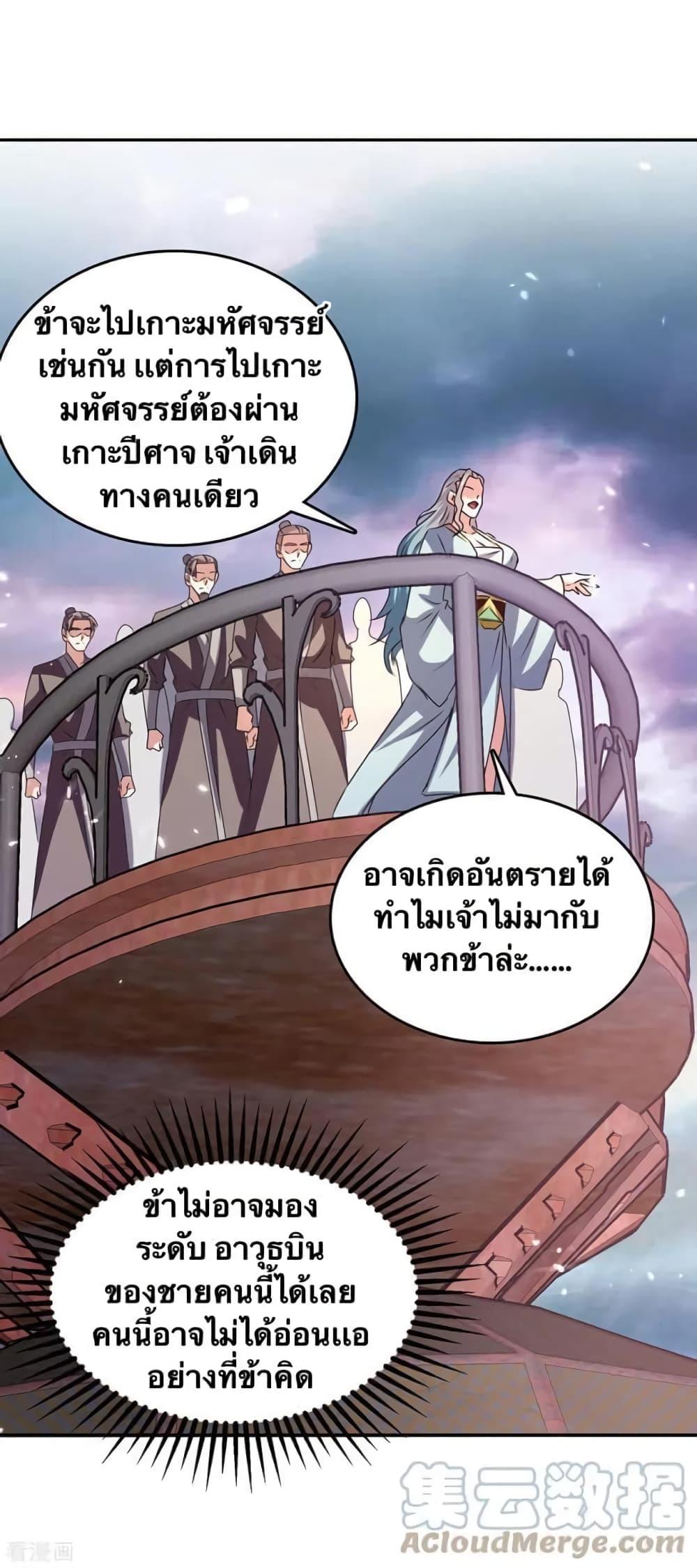 Manga-lc-com อ่านมังงะ อ่านการ์ตูน ออนไลน์ ฟรี Strongest Leveling ตอนที่ 1 2 3 4 5 6 7 8 9 10 11 12 13 14 ฟรี ไม่มีโฆษณา Manga-lc - อ่าน มังงะ อ่าน การ์ตูน ออนไลน์ อ่านมังงะ ฟรี