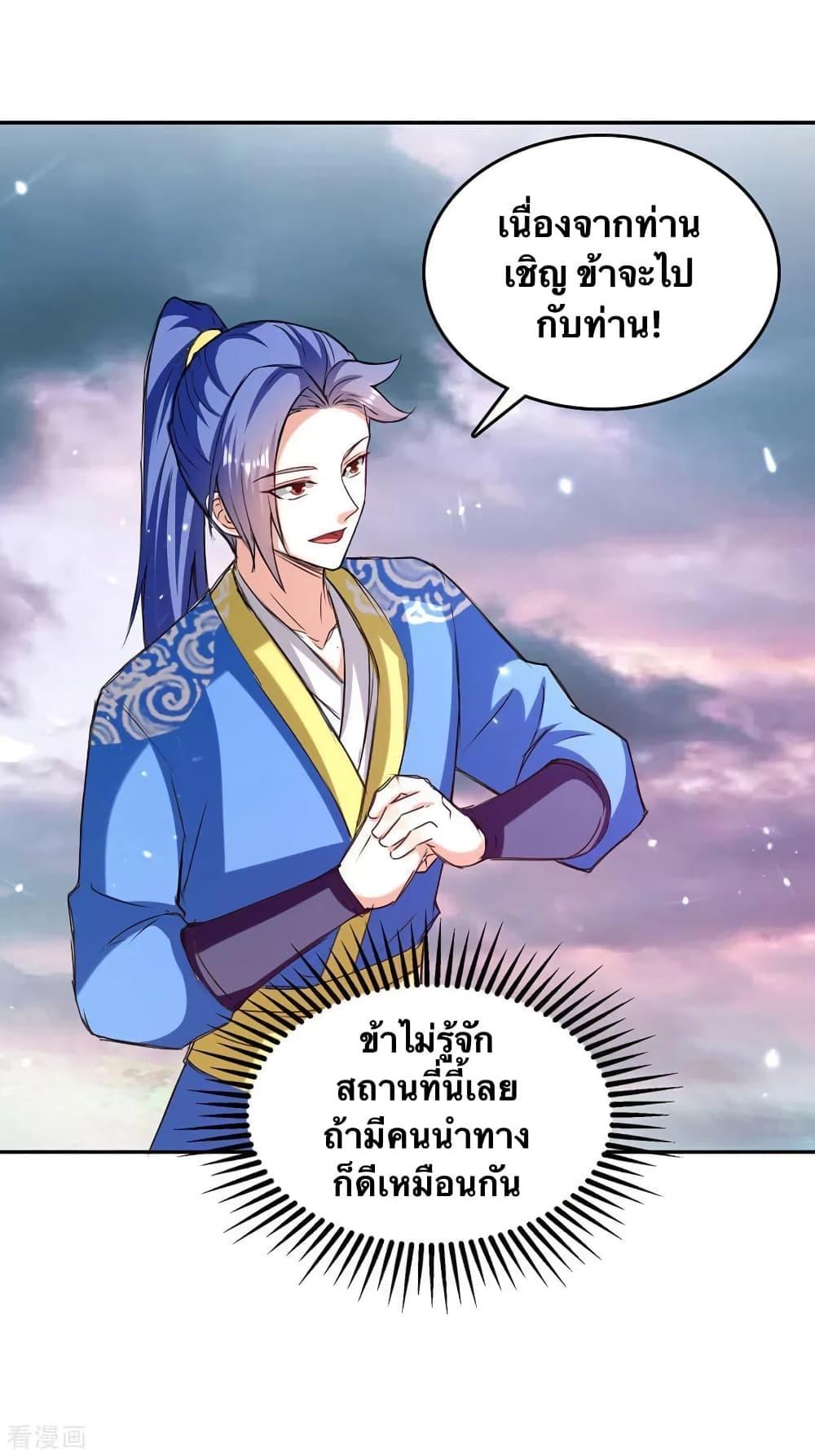 Manga-lc-com อ่านมังงะ อ่านการ์ตูน ออนไลน์ ฟรี Strongest Leveling ตอนที่ 1 2 3 4 5 6 7 8 9 10 11 12 13 14 ฟรี ไม่มีโฆษณา Manga-lc - อ่าน มังงะ อ่าน การ์ตูน ออนไลน์ อ่านมังงะ ฟรี