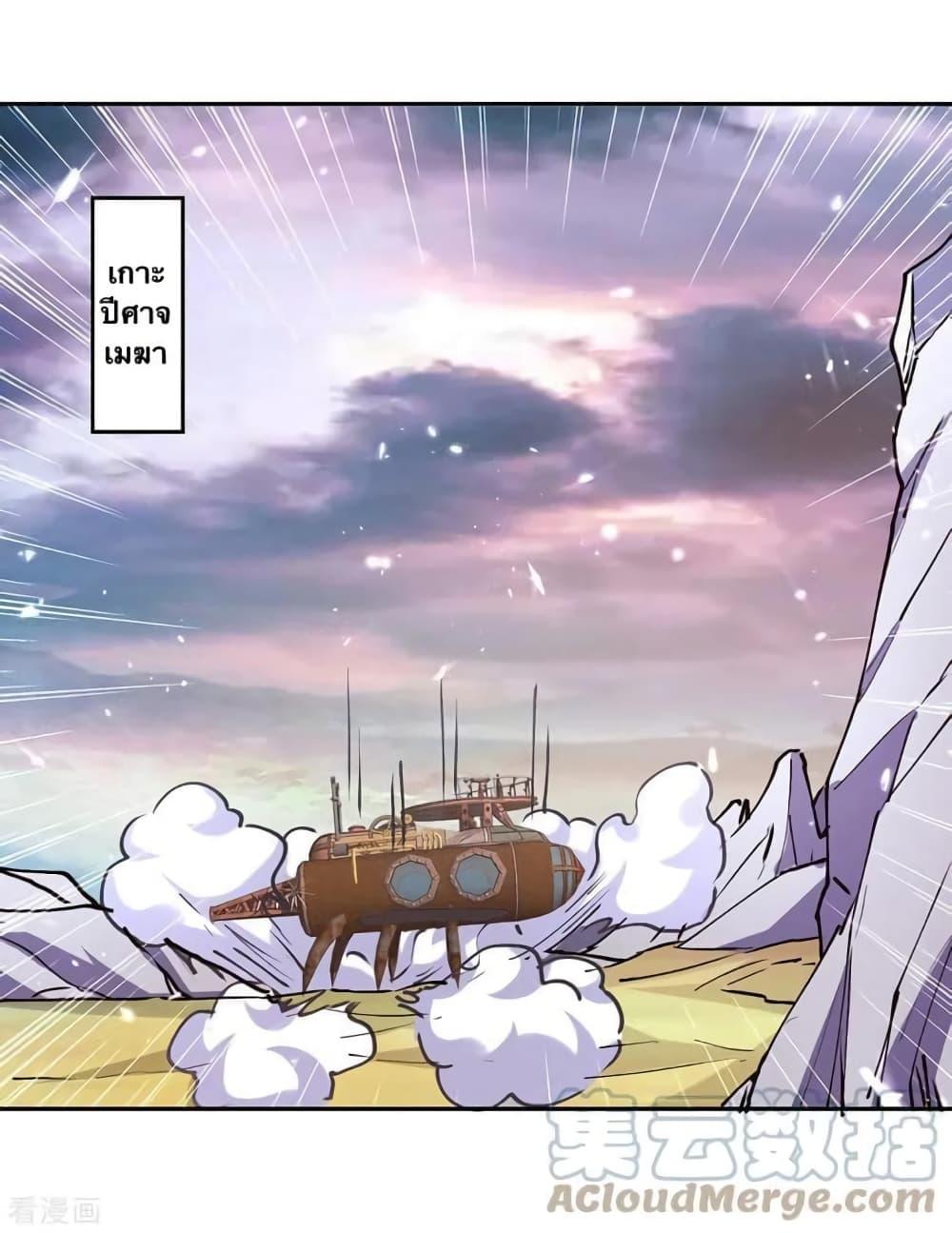 Manga-lc-com อ่านมังงะ อ่านการ์ตูน ออนไลน์ ฟรี Strongest Leveling ตอนที่ 1 2 3 4 5 6 7 8 9 10 11 12 13 14 ฟรี ไม่มีโฆษณา Manga-lc - อ่าน มังงะ อ่าน การ์ตูน ออนไลน์ อ่านมังงะ ฟรี