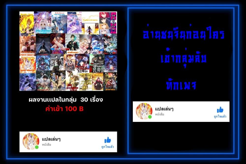 Manga-lc-com อ่านมังงะ อ่านการ์ตูน ออนไลน์ ฟรี Strongest Leveling ตอนที่ 1 2 3 4 5 6 7 8 9 10 11 12 13 14 ฟรี ไม่มีโฆษณา Manga-lc - อ่าน มังงะ อ่าน การ์ตูน ออนไลน์ อ่านมังงะ ฟรี