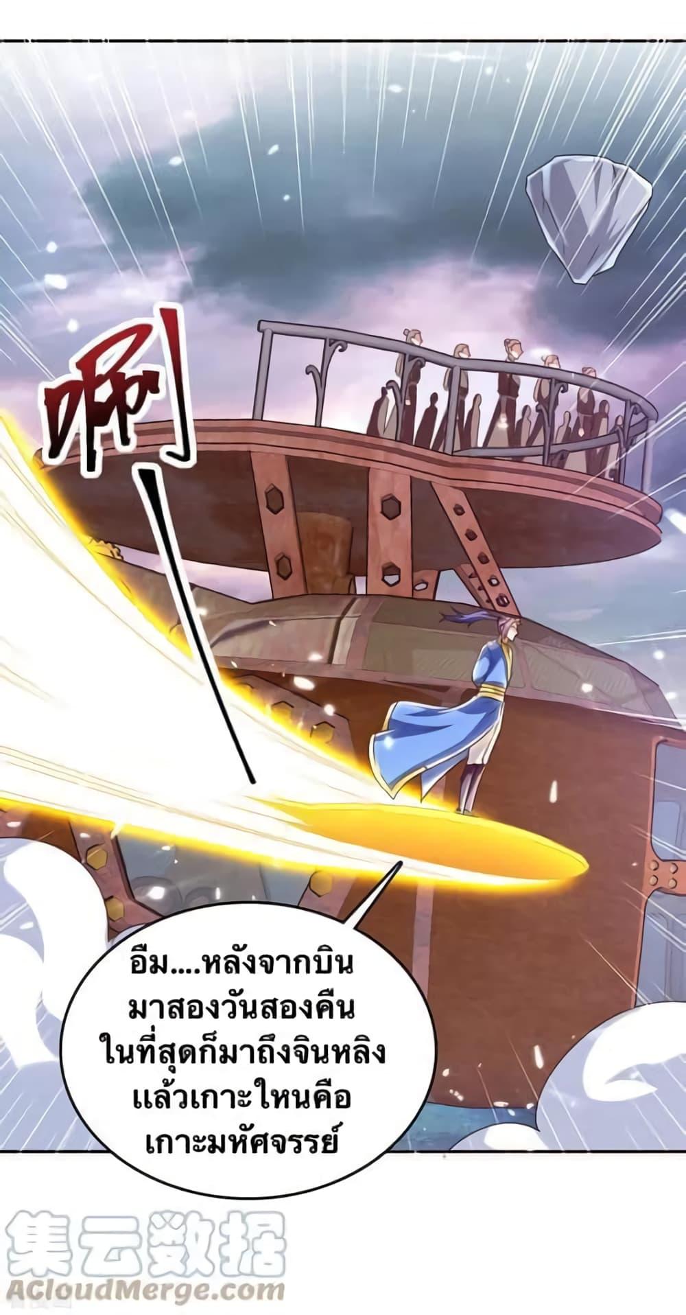 Manga-lc-com อ่านมังงะ อ่านการ์ตูน ออนไลน์ ฟรี Strongest Leveling ตอนที่ 1 2 3 4 5 6 7 8 9 10 11 12 13 14 ฟรี ไม่มีโฆษณา Manga-lc - อ่าน มังงะ อ่าน การ์ตูน ออนไลน์ อ่านมังงะ ฟรี