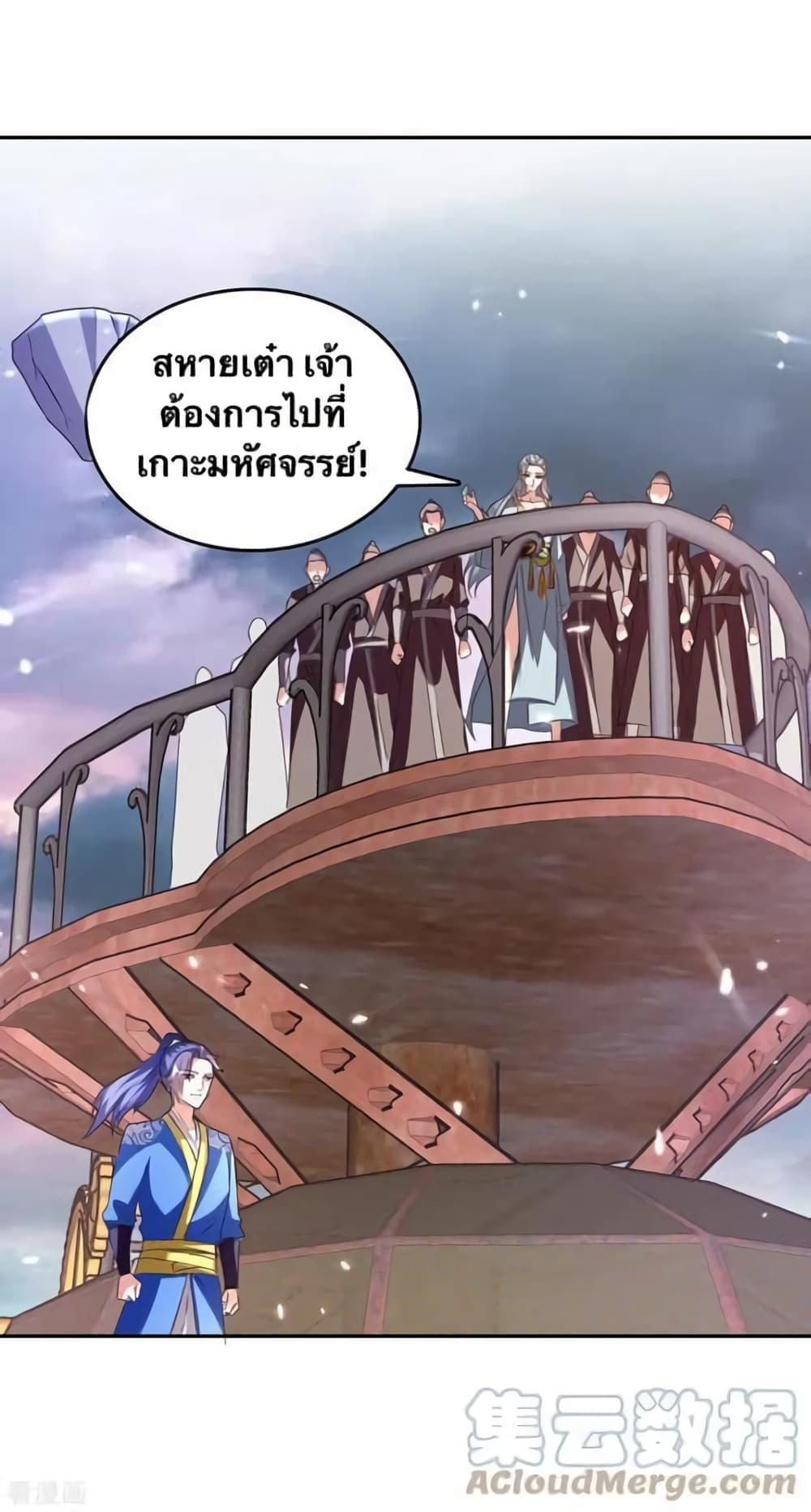 Manga-lc-com อ่านมังงะ อ่านการ์ตูน ออนไลน์ ฟรี Strongest Leveling ตอนที่ 1 2 3 4 5 6 7 8 9 10 11 12 13 14 ฟรี ไม่มีโฆษณา Manga-lc - อ่าน มังงะ อ่าน การ์ตูน ออนไลน์ อ่านมังงะ ฟรี