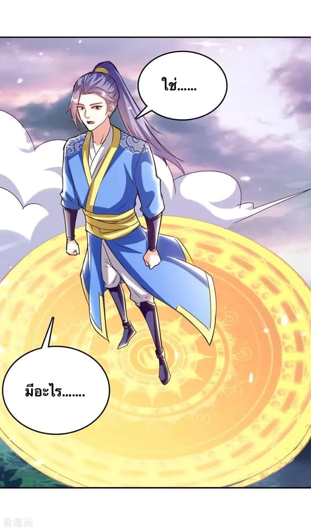 Manga-lc-com อ่านมังงะ อ่านการ์ตูน ออนไลน์ ฟรี Strongest Leveling ตอนที่ 1 2 3 4 5 6 7 8 9 10 11 12 13 14 ฟรี ไม่มีโฆษณา Manga-lc - อ่าน มังงะ อ่าน การ์ตูน ออนไลน์ อ่านมังงะ ฟรี