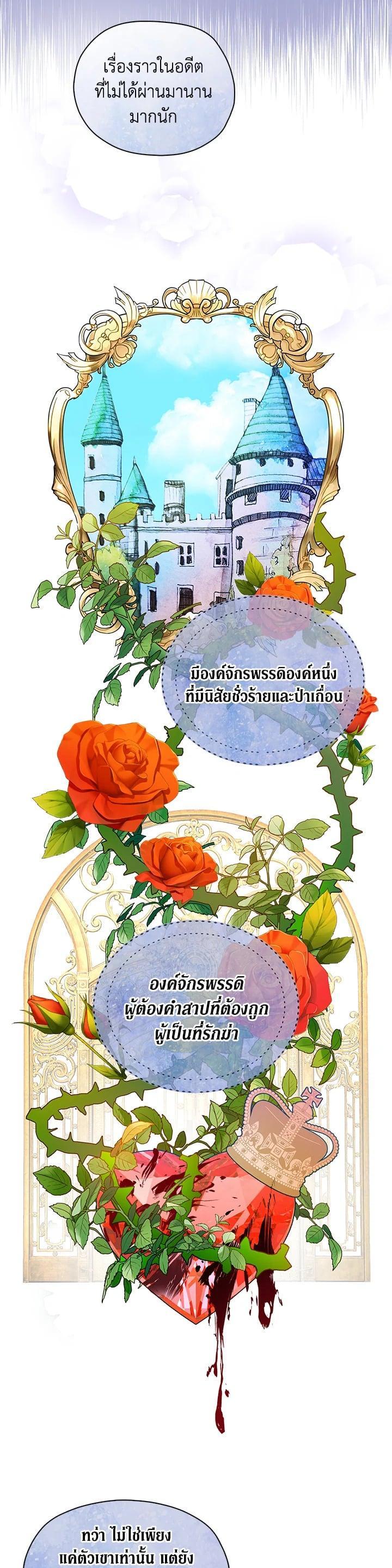 Manga-lc-com อ่านมังงะ อ่านการ์ตูน ออนไลน์ ฟรี My Three Tyrant Brothers ตอนที่ 1 2 3 4 5 6 7 8 9 10 11 12 13 14 ฟรี ไม่มีโฆษณา Manga-lc - อ่าน มังงะ อ่าน การ์ตูน ออนไลน์ อ่านมังงะ ฟรี