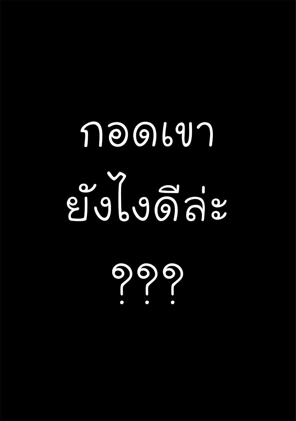 Manga-lc-com อ่านมังงะ อ่านการ์ตูน ออนไลน์ ฟรี Oroka na Tenshi wa Akuma to Odoru ตอนที่ 1 2 3 4 5 6 7 8 9 10 11 12 13 14 ฟรี ไม่มีโฆษณา Manga-lc - อ่าน มังงะ อ่าน การ์ตูน ออนไลน์ อ่านมังงะ ฟรี