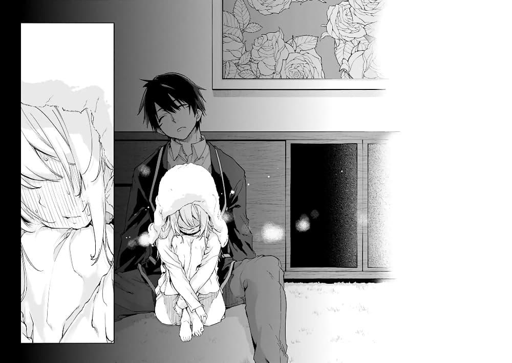 Manga-lc-com อ่านมังงะ อ่านการ์ตูน ออนไลน์ ฟรี Oroka na Tenshi wa Akuma to Odoru ตอนที่ 1 2 3 4 5 6 7 8 9 10 11 12 13 14 ฟรี ไม่มีโฆษณา Manga-lc - อ่าน มังงะ อ่าน การ์ตูน ออนไลน์ อ่านมังงะ ฟรี