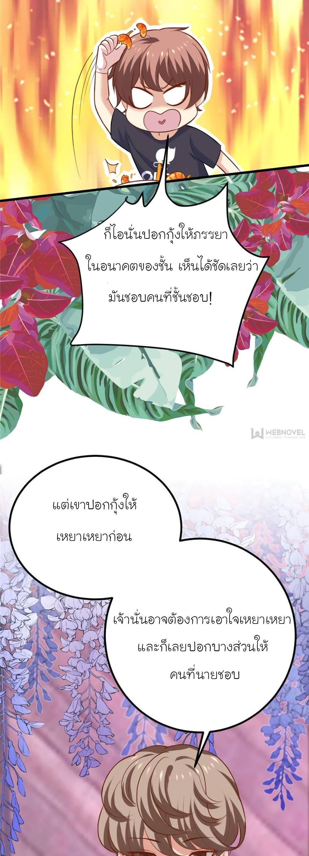 Manga-lc-com อ่านมังงะ อ่านการ์ตูน ออนไลน์ ฟรี My Beautiful Time With You ตอนที่ 1 2 3 4 5 6 7 8 9 10 11 12 13 14 ฟรี ไม่มีโฆษณา Manga-lc - อ่าน มังงะ อ่าน การ์ตูน ออนไลน์ อ่านมังงะ ฟรี