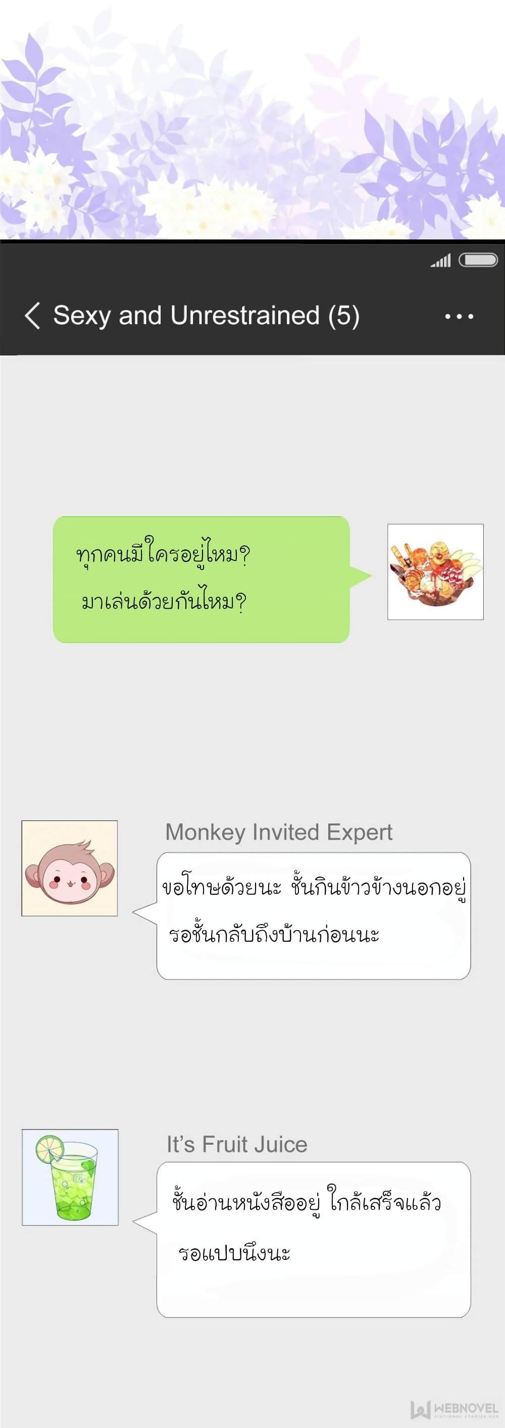 Manga-lc-com อ่านมังงะ อ่านการ์ตูน ออนไลน์ ฟรี My Beautiful Time With You ตอนที่ 1 2 3 4 5 6 7 8 9 10 11 12 13 14 ฟรี ไม่มีโฆษณา Manga-lc - อ่าน มังงะ อ่าน การ์ตูน ออนไลน์ อ่านมังงะ ฟรี