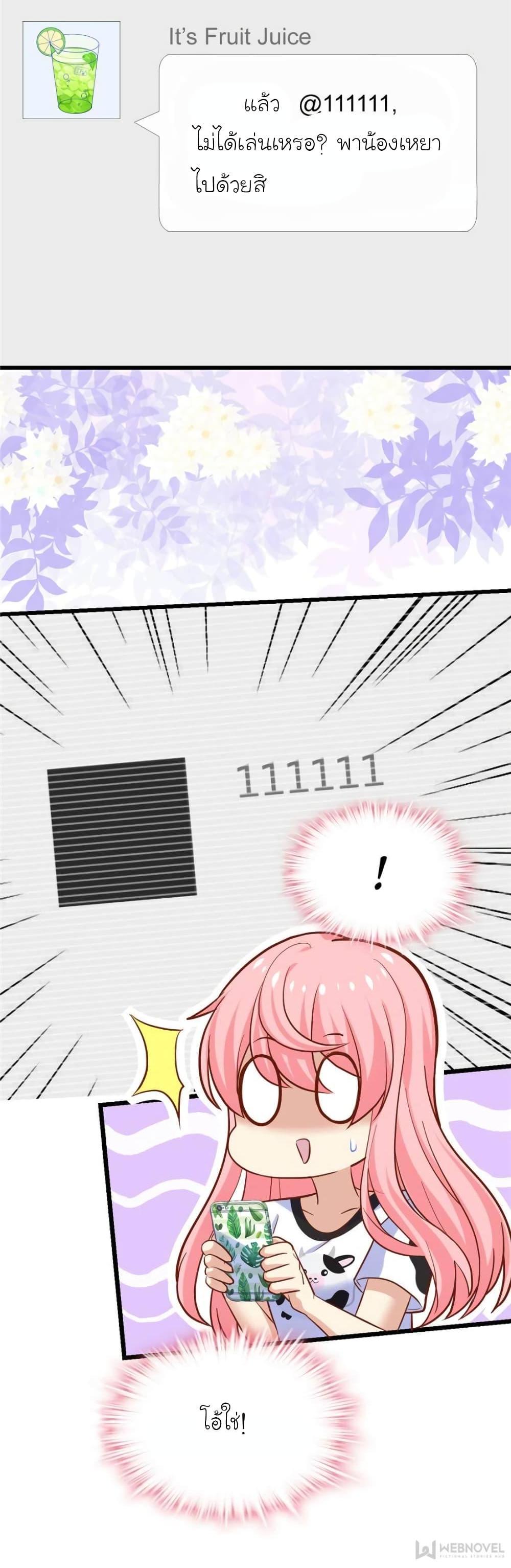 Manga-lc-com อ่านมังงะ อ่านการ์ตูน ออนไลน์ ฟรี My Beautiful Time With You ตอนที่ 1 2 3 4 5 6 7 8 9 10 11 12 13 14 ฟรี ไม่มีโฆษณา Manga-lc - อ่าน มังงะ อ่าน การ์ตูน ออนไลน์ อ่านมังงะ ฟรี
