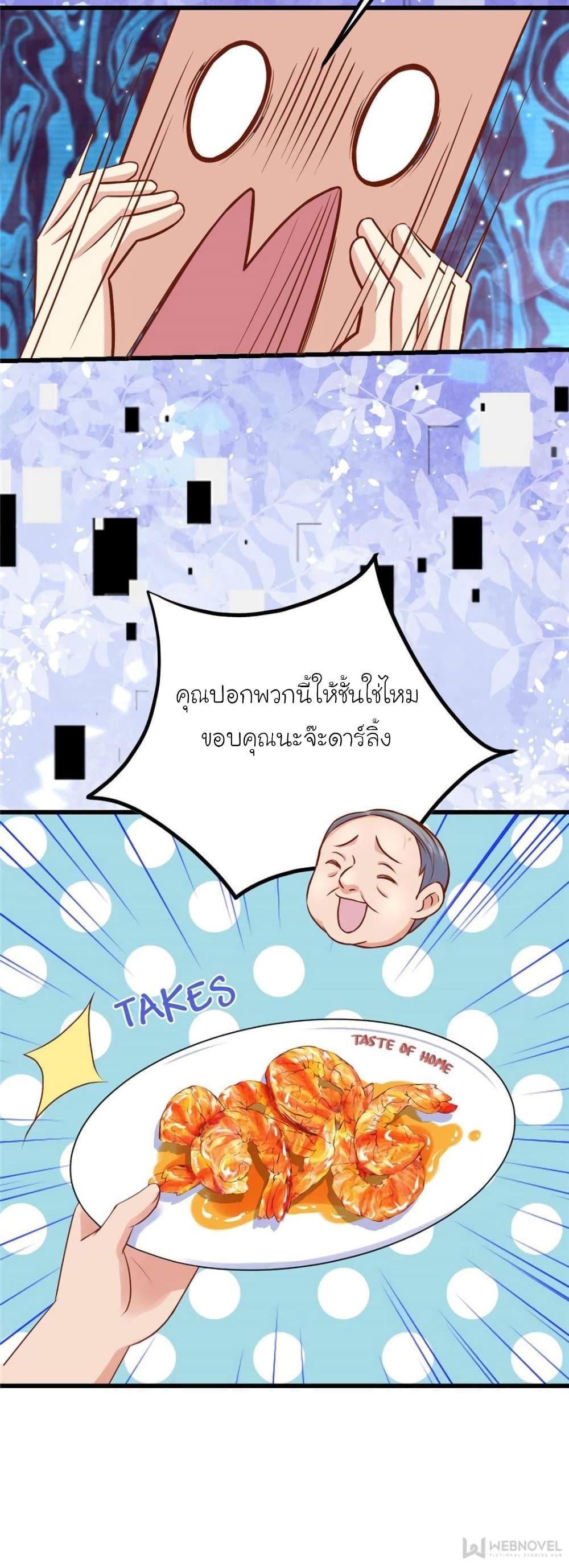Manga-lc-com อ่านมังงะ อ่านการ์ตูน ออนไลน์ ฟรี My Beautiful Time With You ตอนที่ 1 2 3 4 5 6 7 8 9 10 11 12 13 14 ฟรี ไม่มีโฆษณา Manga-lc - อ่าน มังงะ อ่าน การ์ตูน ออนไลน์ อ่านมังงะ ฟรี