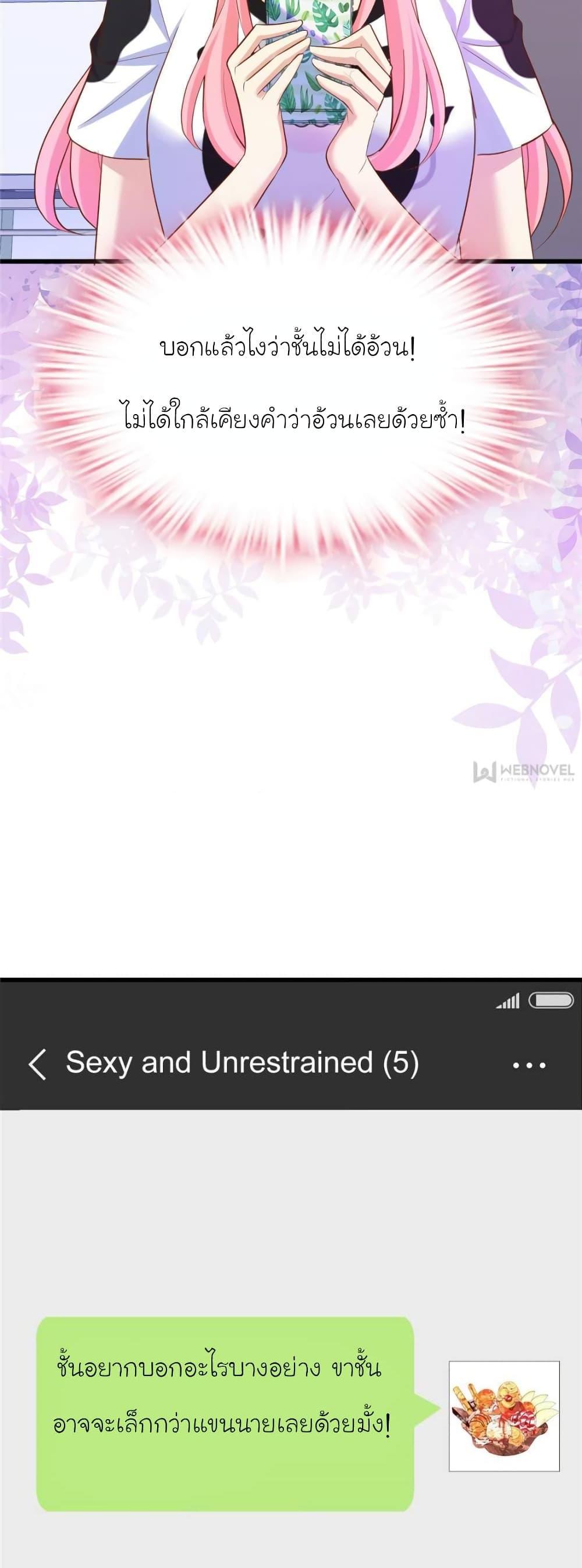 Manga-lc-com อ่านมังงะ อ่านการ์ตูน ออนไลน์ ฟรี My Beautiful Time With You ตอนที่ 1 2 3 4 5 6 7 8 9 10 11 12 13 14 ฟรี ไม่มีโฆษณา Manga-lc - อ่าน มังงะ อ่าน การ์ตูน ออนไลน์ อ่านมังงะ ฟรี