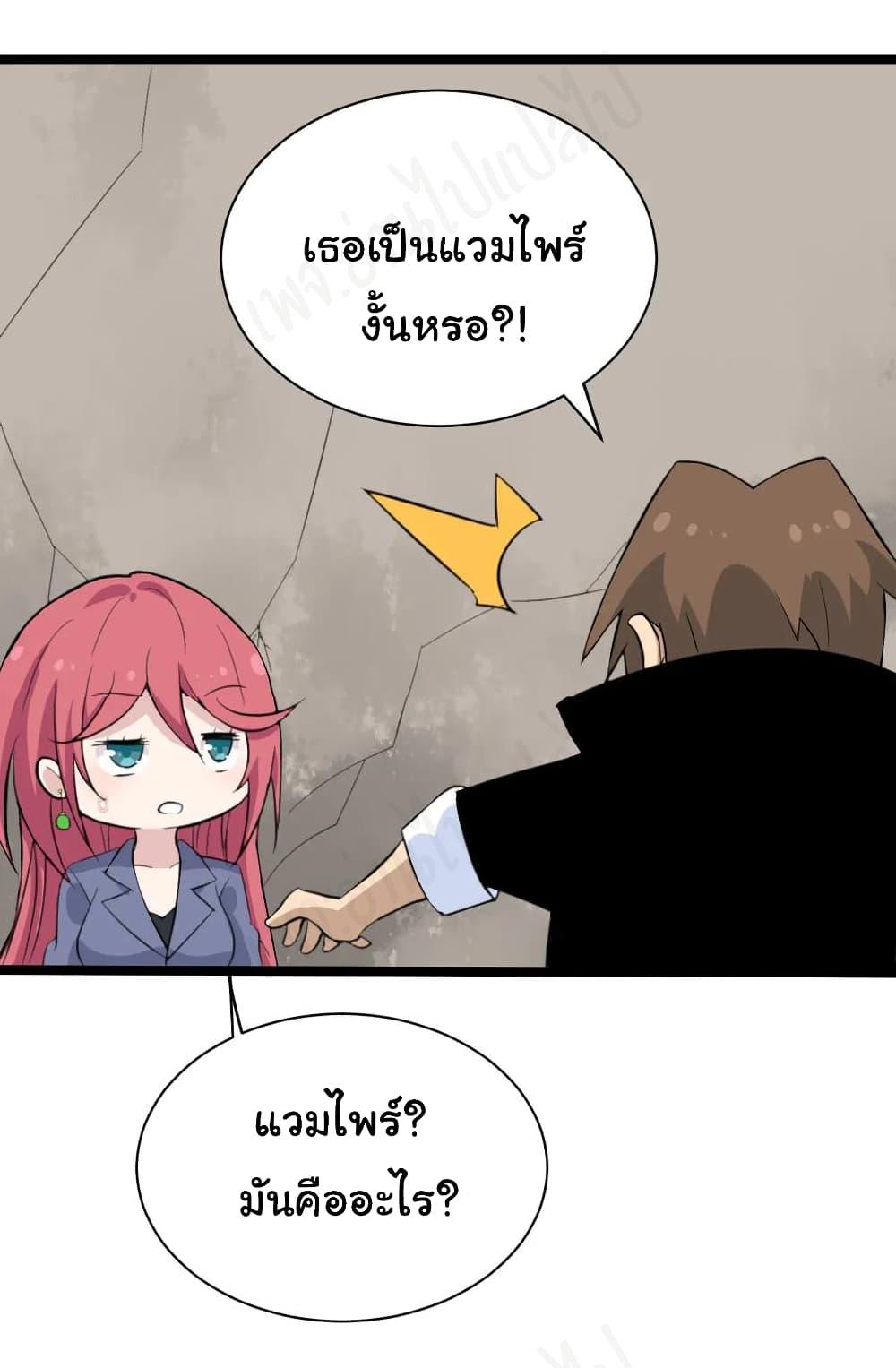 Manga-lc-com อ่านมังงะ อ่านการ์ตูน ออนไลน์ ฟรี Sanjie Taobao Store ตอนที่ 1 2 3 4 5 6 7 8 9 10 11 12 13 14 ฟรี ไม่มีโฆษณา Manga-lc - อ่าน มังงะ อ่าน การ์ตูน ออนไลน์ อ่านมังงะ ฟรี