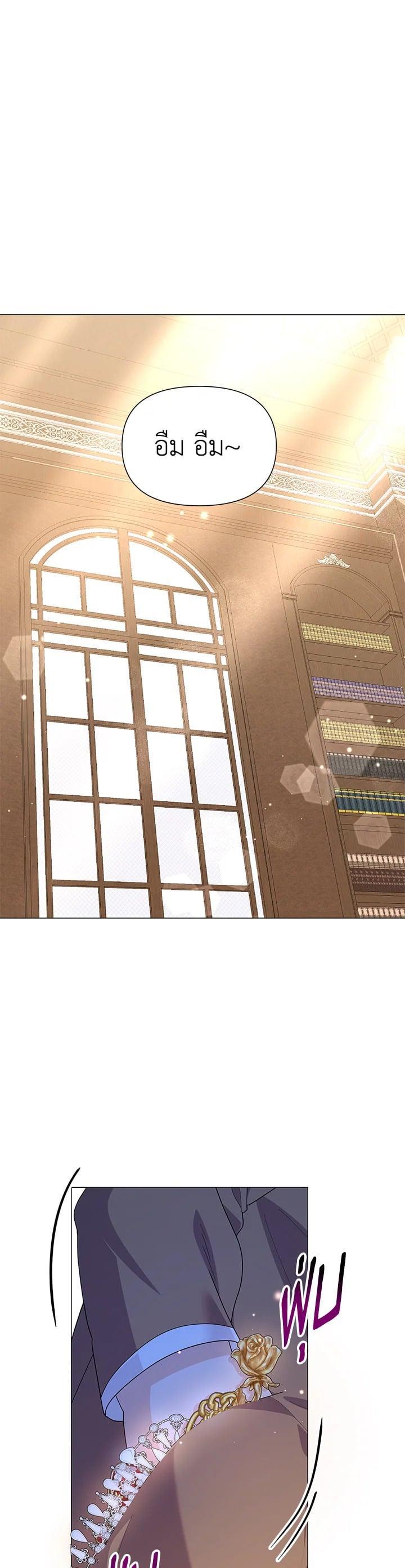 Manga-lc-com อ่านมังงะ อ่านการ์ตูน ออนไลน์ ฟรี The Little Landlady ตอนที่ 1 2 3 4 5 6 7 8 9 10 11 12 13 14 ฟรี ไม่มีโฆษณา Manga-lc - อ่าน มังงะ อ่าน การ์ตูน ออนไลน์ อ่านมังงะ ฟรี