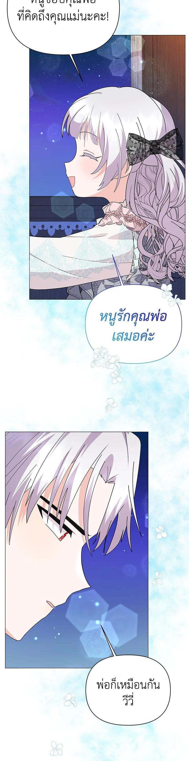 Manga-lc-com อ่านมังงะ อ่านการ์ตูน ออนไลน์ ฟรี The Little Landlady ตอนที่ 1 2 3 4 5 6 7 8 9 10 11 12 13 14 ฟรี ไม่มีโฆษณา Manga-lc - อ่าน มังงะ อ่าน การ์ตูน ออนไลน์ อ่านมังงะ ฟรี