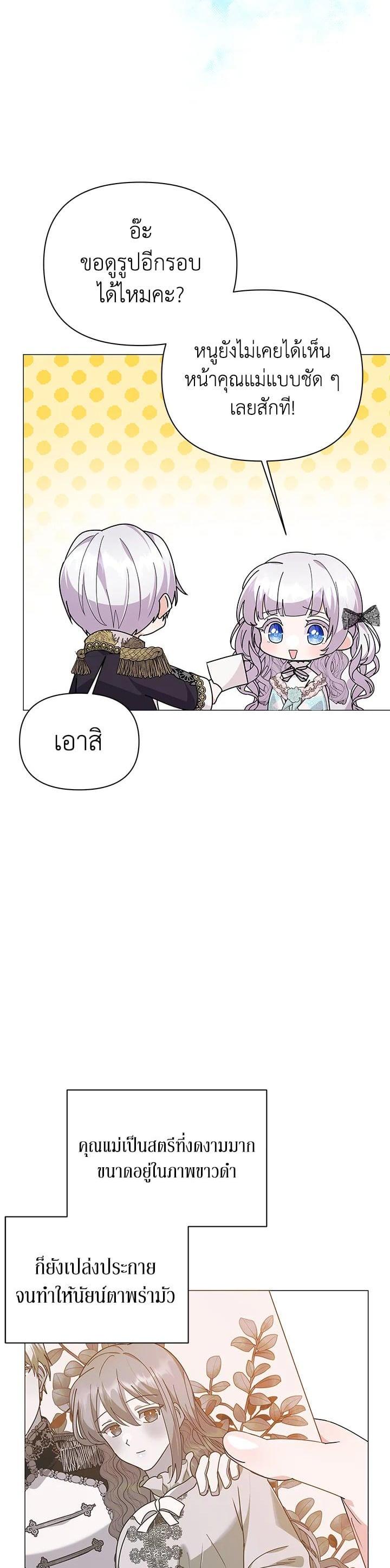 Manga-lc-com อ่านมังงะ อ่านการ์ตูน ออนไลน์ ฟรี The Little Landlady ตอนที่ 1 2 3 4 5 6 7 8 9 10 11 12 13 14 ฟรี ไม่มีโฆษณา Manga-lc - อ่าน มังงะ อ่าน การ์ตูน ออนไลน์ อ่านมังงะ ฟรี