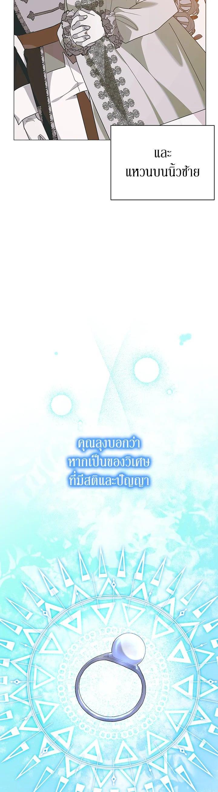 Manga-lc-com อ่านมังงะ อ่านการ์ตูน ออนไลน์ ฟรี The Little Landlady ตอนที่ 1 2 3 4 5 6 7 8 9 10 11 12 13 14 ฟรี ไม่มีโฆษณา Manga-lc - อ่าน มังงะ อ่าน การ์ตูน ออนไลน์ อ่านมังงะ ฟรี