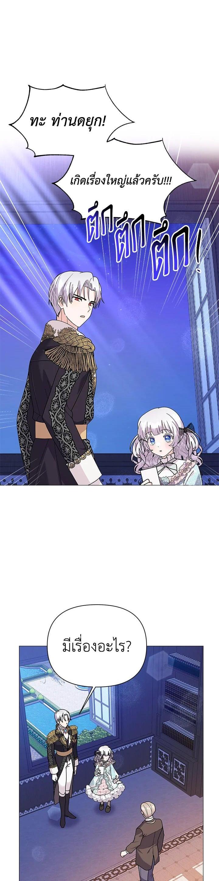 Manga-lc-com อ่านมังงะ อ่านการ์ตูน ออนไลน์ ฟรี The Little Landlady ตอนที่ 1 2 3 4 5 6 7 8 9 10 11 12 13 14 ฟรี ไม่มีโฆษณา Manga-lc - อ่าน มังงะ อ่าน การ์ตูน ออนไลน์ อ่านมังงะ ฟรี