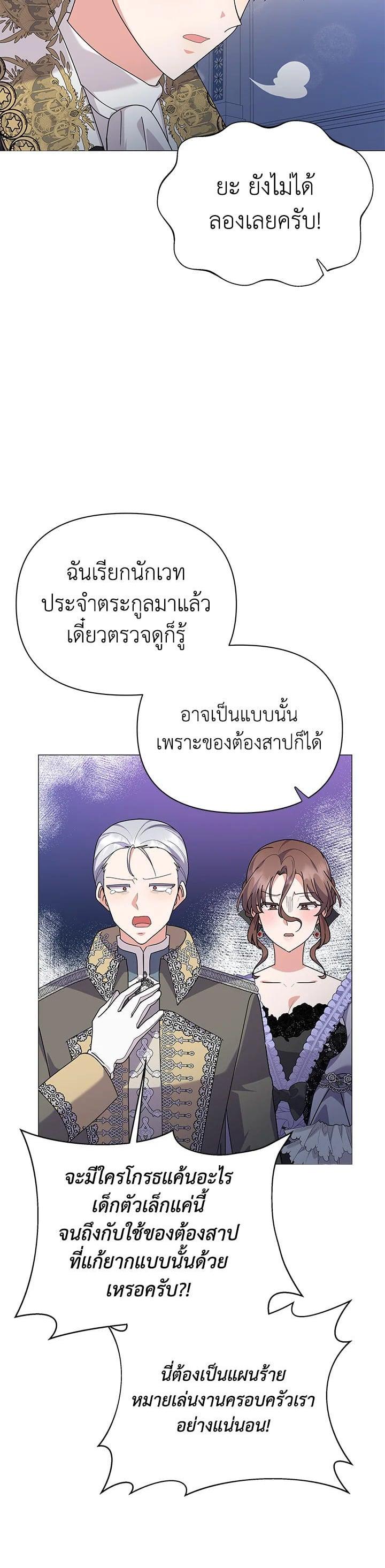 Manga-lc-com อ่านมังงะ อ่านการ์ตูน ออนไลน์ ฟรี The Little Landlady ตอนที่ 1 2 3 4 5 6 7 8 9 10 11 12 13 14 ฟรี ไม่มีโฆษณา Manga-lc - อ่าน มังงะ อ่าน การ์ตูน ออนไลน์ อ่านมังงะ ฟรี