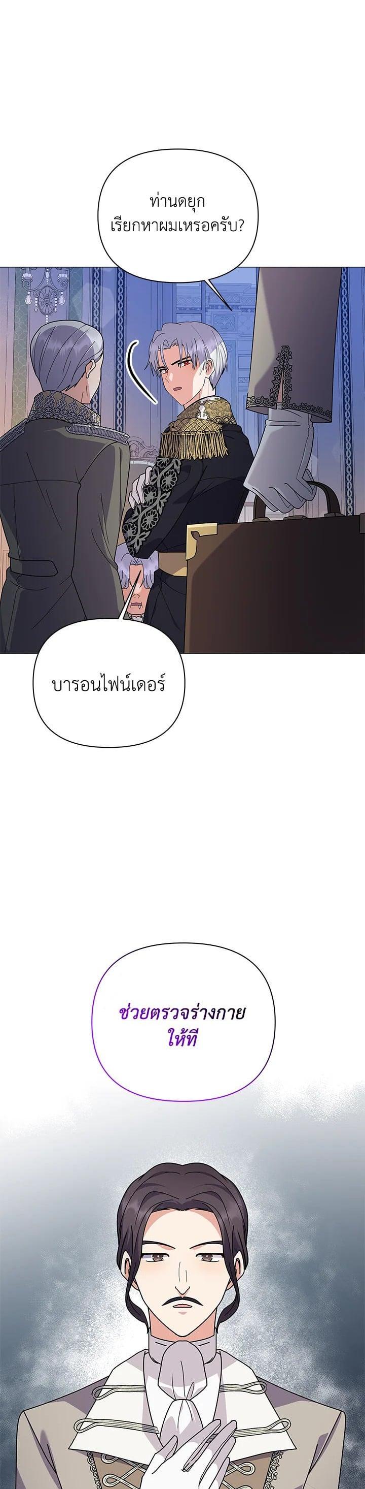 Manga-lc-com อ่านมังงะ อ่านการ์ตูน ออนไลน์ ฟรี The Little Landlady ตอนที่ 1 2 3 4 5 6 7 8 9 10 11 12 13 14 ฟรี ไม่มีโฆษณา Manga-lc - อ่าน มังงะ อ่าน การ์ตูน ออนไลน์ อ่านมังงะ ฟรี
