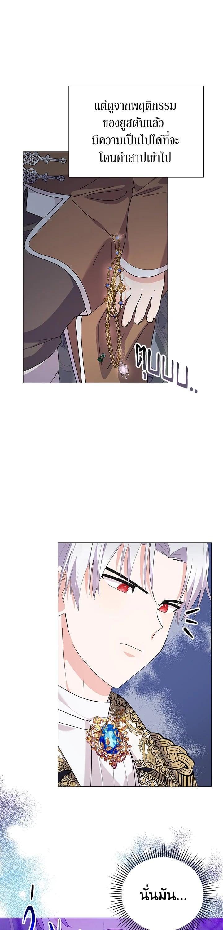 Manga-lc-com อ่านมังงะ อ่านการ์ตูน ออนไลน์ ฟรี The Little Landlady ตอนที่ 1 2 3 4 5 6 7 8 9 10 11 12 13 14 ฟรี ไม่มีโฆษณา Manga-lc - อ่าน มังงะ อ่าน การ์ตูน ออนไลน์ อ่านมังงะ ฟรี