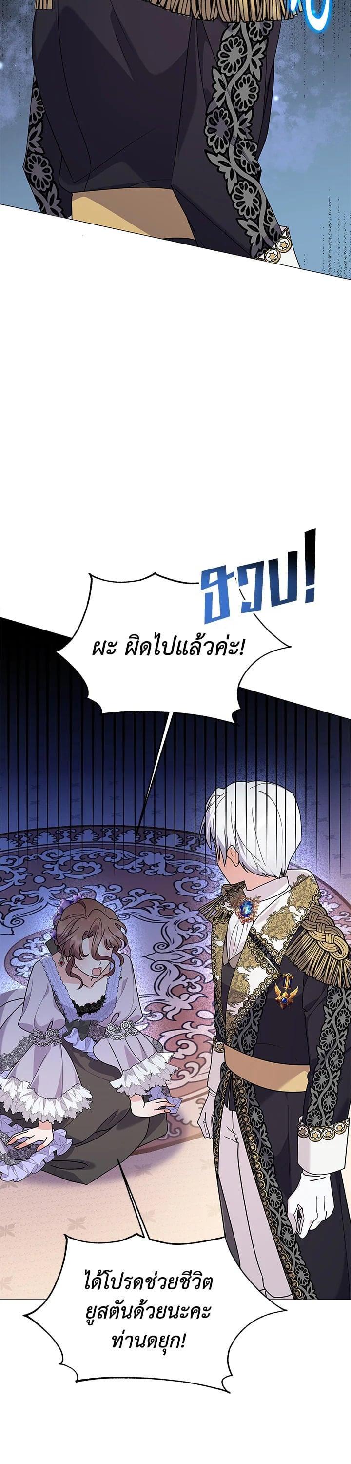 Manga-lc-com อ่านมังงะ อ่านการ์ตูน ออนไลน์ ฟรี The Little Landlady ตอนที่ 1 2 3 4 5 6 7 8 9 10 11 12 13 14 ฟรี ไม่มีโฆษณา Manga-lc - อ่าน มังงะ อ่าน การ์ตูน ออนไลน์ อ่านมังงะ ฟรี
