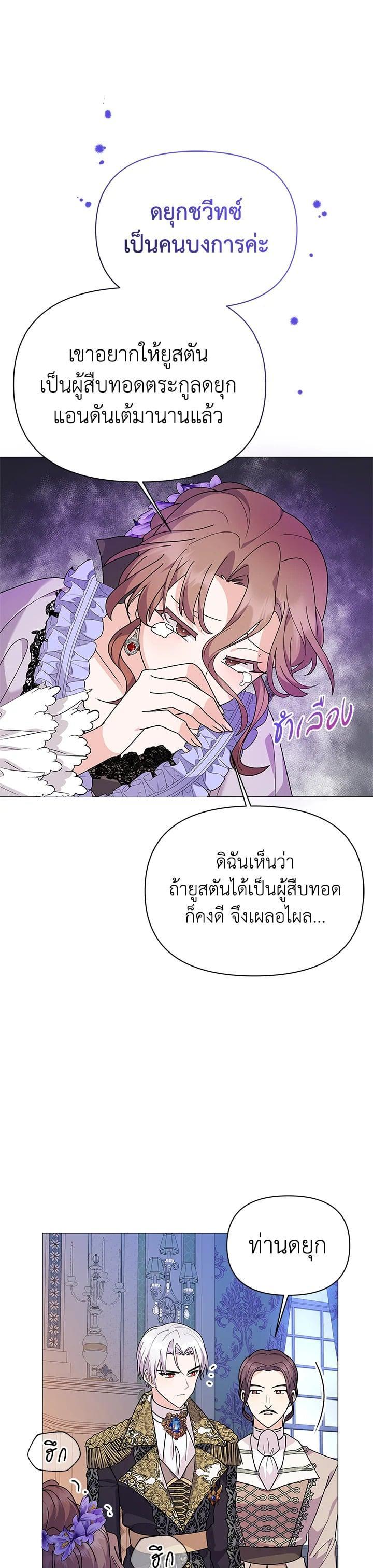 Manga-lc-com อ่านมังงะ อ่านการ์ตูน ออนไลน์ ฟรี The Little Landlady ตอนที่ 1 2 3 4 5 6 7 8 9 10 11 12 13 14 ฟรี ไม่มีโฆษณา Manga-lc - อ่าน มังงะ อ่าน การ์ตูน ออนไลน์ อ่านมังงะ ฟรี