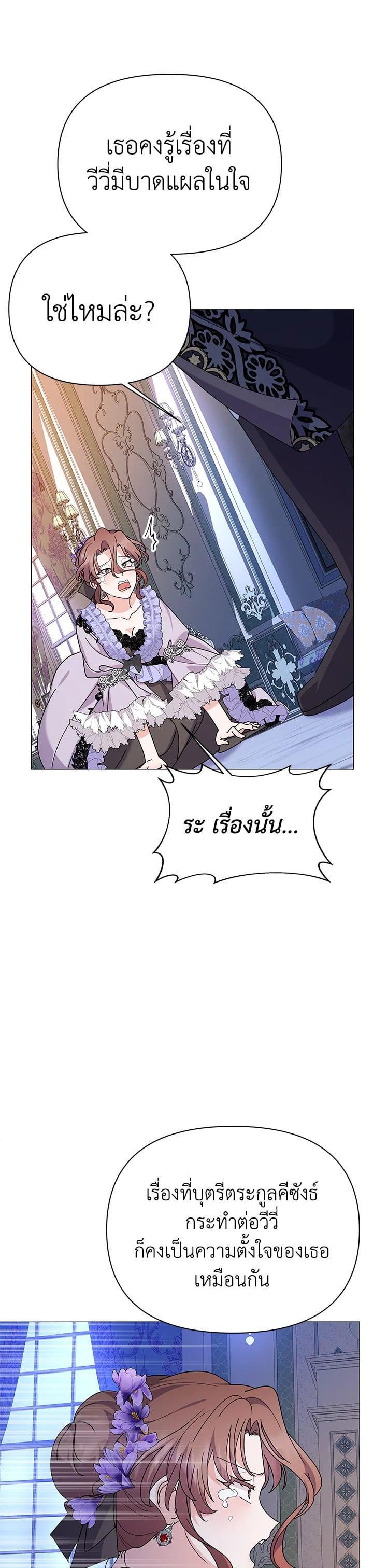 Manga-lc-com อ่านมังงะ อ่านการ์ตูน ออนไลน์ ฟรี The Little Landlady ตอนที่ 1 2 3 4 5 6 7 8 9 10 11 12 13 14 ฟรี ไม่มีโฆษณา Manga-lc - อ่าน มังงะ อ่าน การ์ตูน ออนไลน์ อ่านมังงะ ฟรี