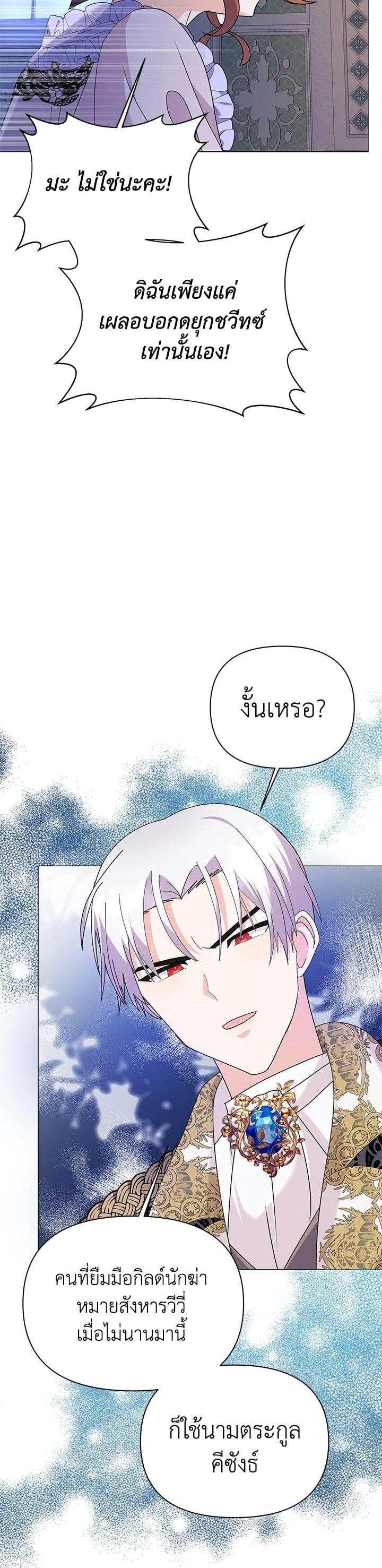 Manga-lc-com อ่านมังงะ อ่านการ์ตูน ออนไลน์ ฟรี The Little Landlady ตอนที่ 1 2 3 4 5 6 7 8 9 10 11 12 13 14 ฟรี ไม่มีโฆษณา Manga-lc - อ่าน มังงะ อ่าน การ์ตูน ออนไลน์ อ่านมังงะ ฟรี