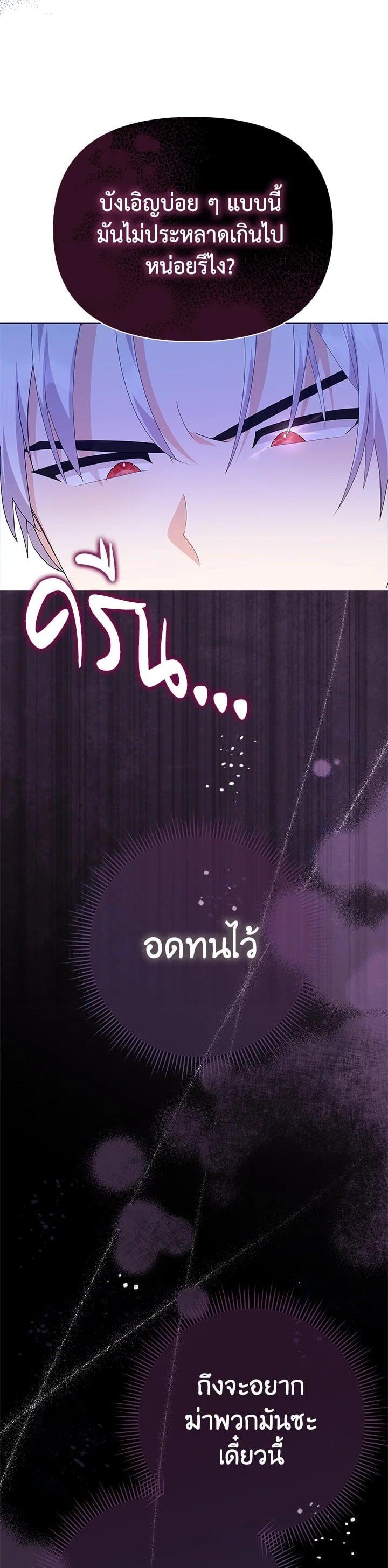 Manga-lc-com อ่านมังงะ อ่านการ์ตูน ออนไลน์ ฟรี The Little Landlady ตอนที่ 1 2 3 4 5 6 7 8 9 10 11 12 13 14 ฟรี ไม่มีโฆษณา Manga-lc - อ่าน มังงะ อ่าน การ์ตูน ออนไลน์ อ่านมังงะ ฟรี