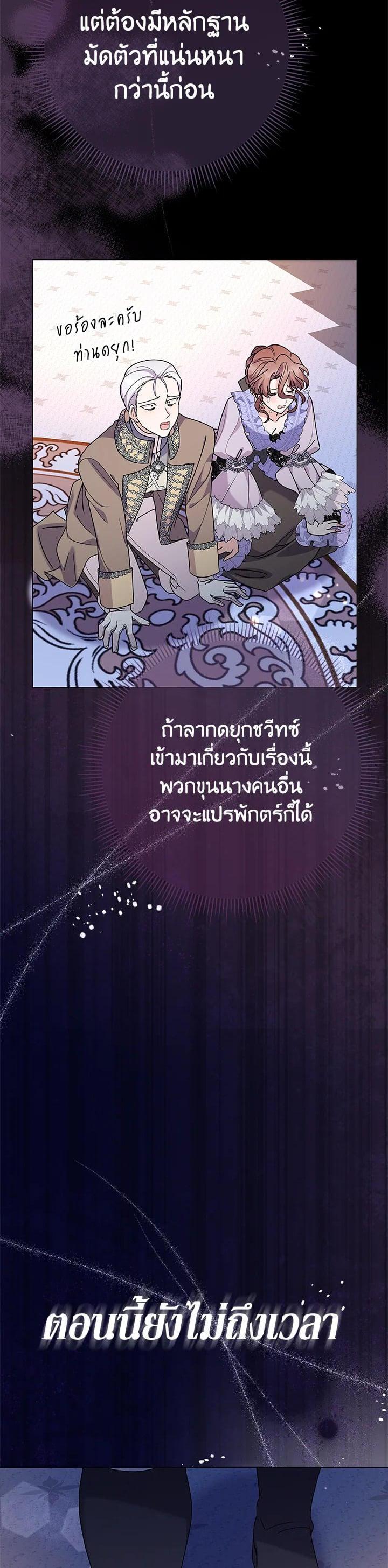 Manga-lc-com อ่านมังงะ อ่านการ์ตูน ออนไลน์ ฟรี The Little Landlady ตอนที่ 1 2 3 4 5 6 7 8 9 10 11 12 13 14 ฟรี ไม่มีโฆษณา Manga-lc - อ่าน มังงะ อ่าน การ์ตูน ออนไลน์ อ่านมังงะ ฟรี