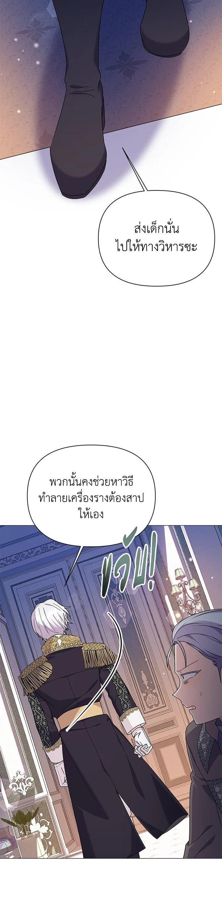 Manga-lc-com อ่านมังงะ อ่านการ์ตูน ออนไลน์ ฟรี The Little Landlady ตอนที่ 1 2 3 4 5 6 7 8 9 10 11 12 13 14 ฟรี ไม่มีโฆษณา Manga-lc - อ่าน มังงะ อ่าน การ์ตูน ออนไลน์ อ่านมังงะ ฟรี