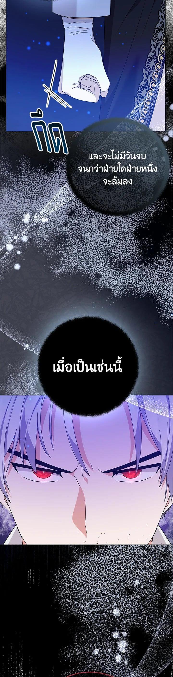 Manga-lc-com อ่านมังงะ อ่านการ์ตูน ออนไลน์ ฟรี The Little Landlady ตอนที่ 1 2 3 4 5 6 7 8 9 10 11 12 13 14 ฟรี ไม่มีโฆษณา Manga-lc - อ่าน มังงะ อ่าน การ์ตูน ออนไลน์ อ่านมังงะ ฟรี