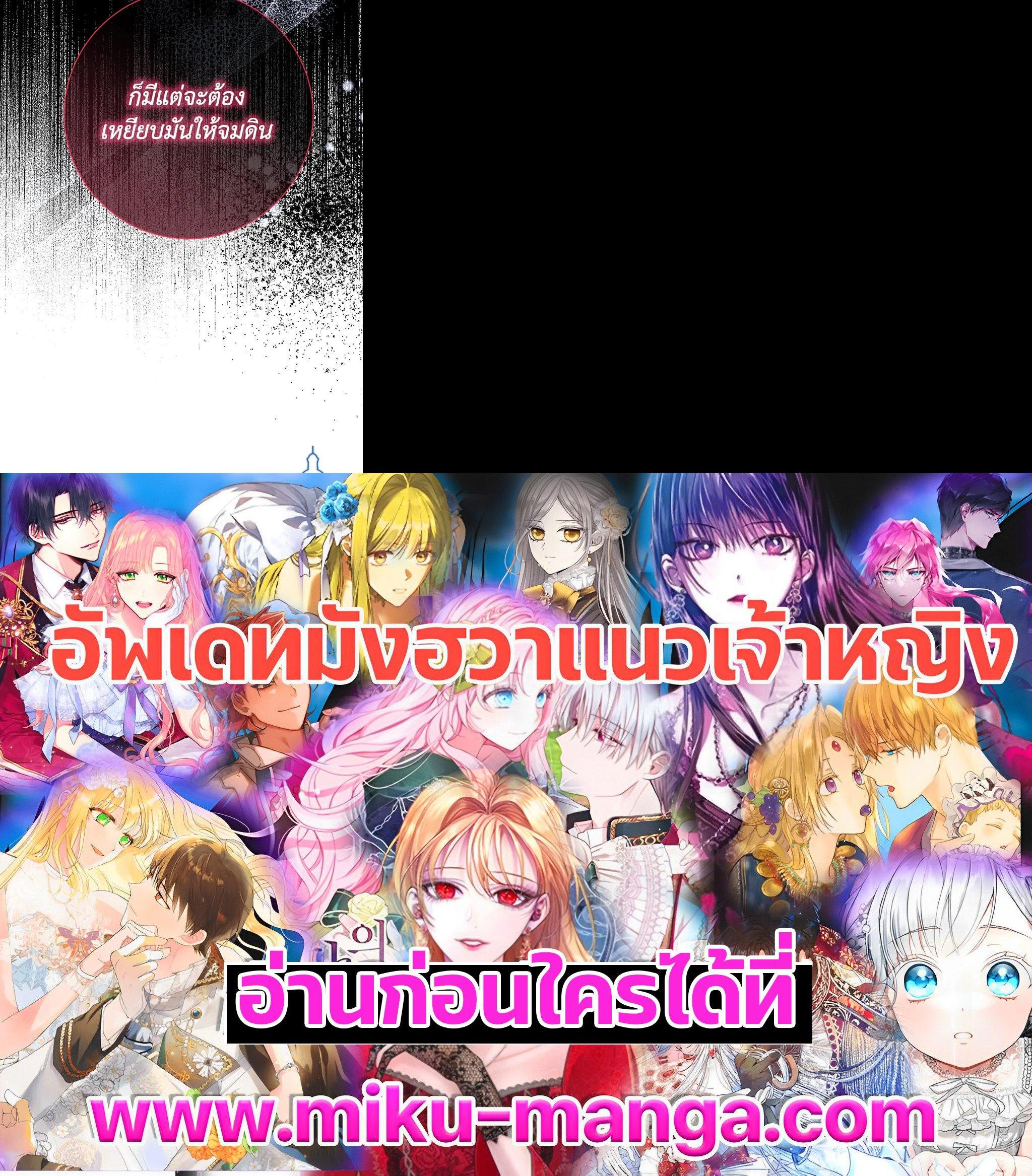 Manga-lc-com อ่านมังงะ อ่านการ์ตูน ออนไลน์ ฟรี The Little Landlady ตอนที่ 1 2 3 4 5 6 7 8 9 10 11 12 13 14 ฟรี ไม่มีโฆษณา Manga-lc - อ่าน มังงะ อ่าน การ์ตูน ออนไลน์ อ่านมังงะ ฟรี