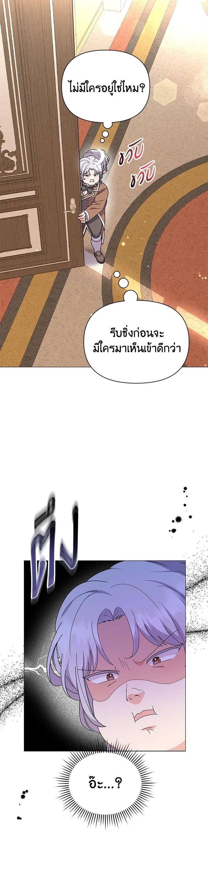 Manga-lc-com อ่านมังงะ อ่านการ์ตูน ออนไลน์ ฟรี The Little Landlady ตอนที่ 1 2 3 4 5 6 7 8 9 10 11 12 13 14 ฟรี ไม่มีโฆษณา Manga-lc - อ่าน มังงะ อ่าน การ์ตูน ออนไลน์ อ่านมังงะ ฟรี