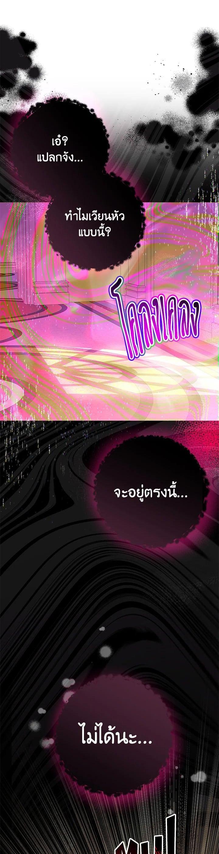 Manga-lc-com อ่านมังงะ อ่านการ์ตูน ออนไลน์ ฟรี The Little Landlady ตอนที่ 1 2 3 4 5 6 7 8 9 10 11 12 13 14 ฟรี ไม่มีโฆษณา Manga-lc - อ่าน มังงะ อ่าน การ์ตูน ออนไลน์ อ่านมังงะ ฟรี