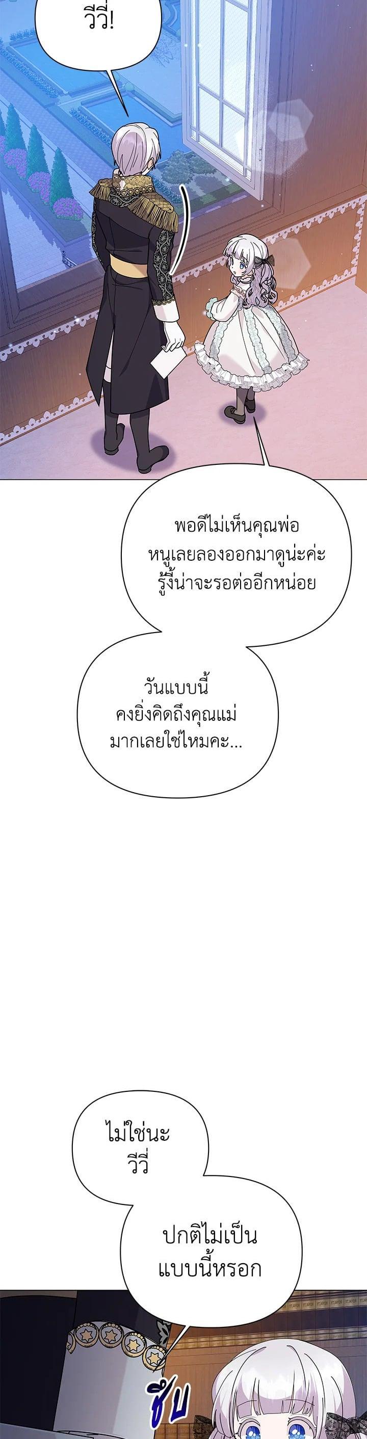 Manga-lc-com อ่านมังงะ อ่านการ์ตูน ออนไลน์ ฟรี The Little Landlady ตอนที่ 1 2 3 4 5 6 7 8 9 10 11 12 13 14 ฟรี ไม่มีโฆษณา Manga-lc - อ่าน มังงะ อ่าน การ์ตูน ออนไลน์ อ่านมังงะ ฟรี