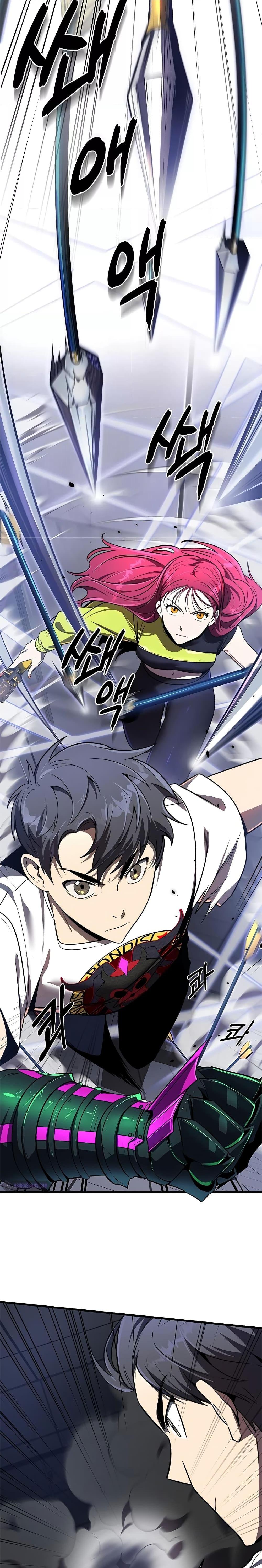 Manga-lc-com อ่านมังงะ อ่านการ์ตูน ออนไลน์ ฟรี Legendary Ranker’s Comeback ตอนที่ 1 2 3 4 5 6 7 8 9 10 11 12 13 14 ฟรี ไม่มีโฆษณา Manga-lc - อ่าน มังงะ อ่าน การ์ตูน ออนไลน์ อ่านมังงะ ฟรี