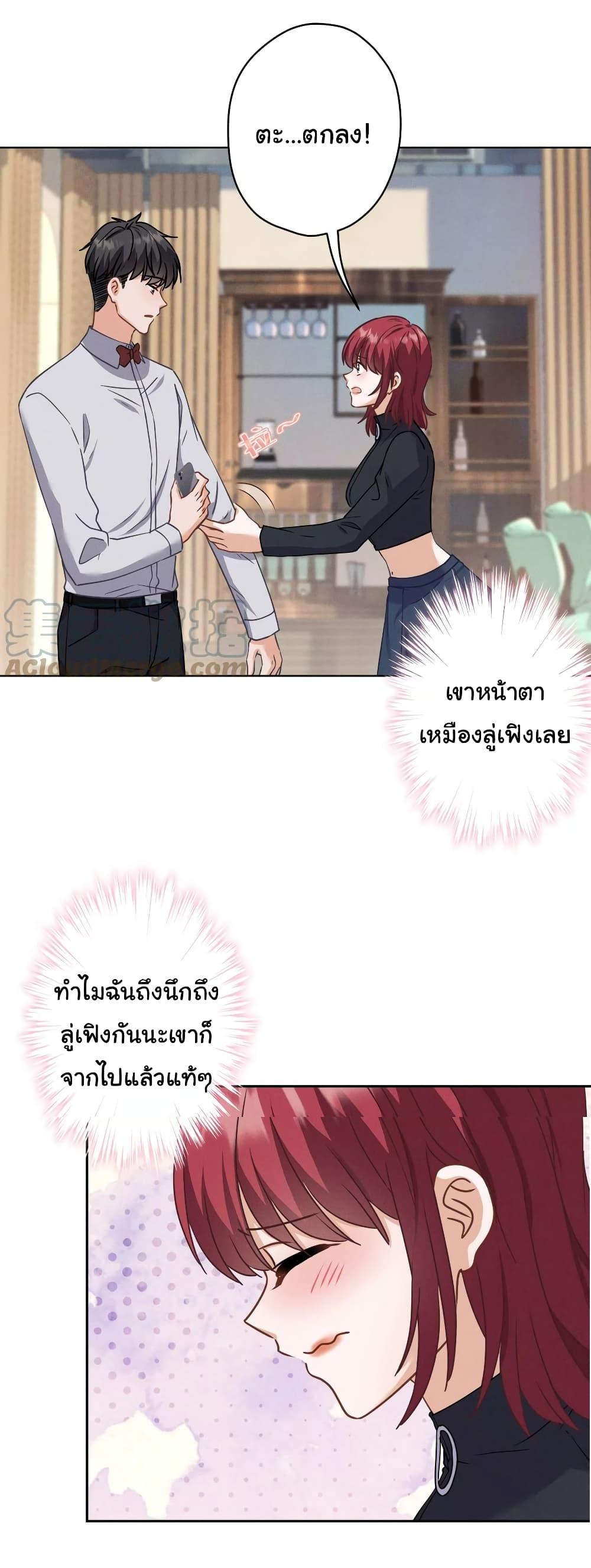 Manga-lc-com อ่านมังงะ อ่านการ์ตูน ออนไลน์ ฟรี Lu Feng is the Best Son-in-law ตอนที่ 1 2 3 4 5 6 7 8 9 10 11 12 13 14 ฟรี ไม่มีโฆษณา Manga-lc - อ่าน มังงะ อ่าน การ์ตูน ออนไลน์ อ่านมังงะ ฟรี
