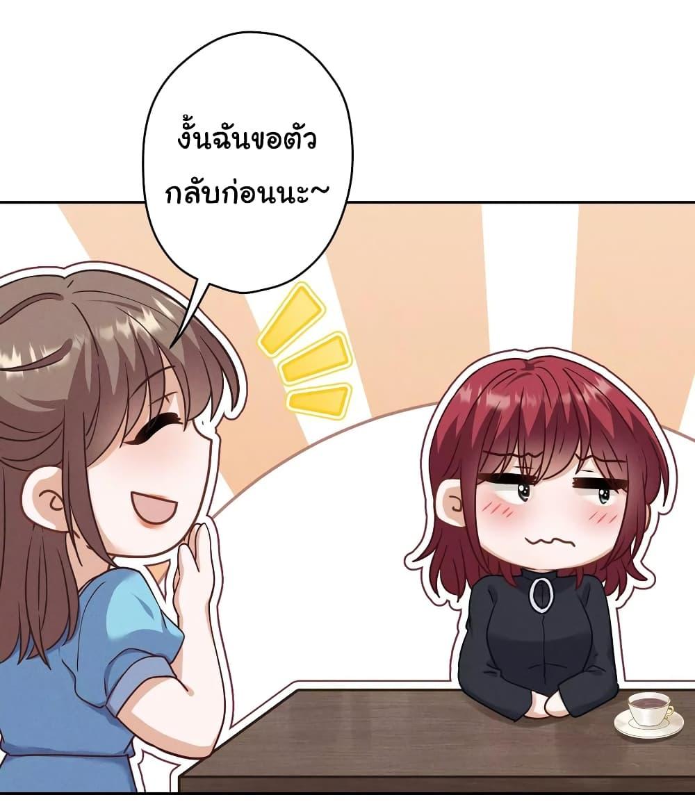 Manga-lc-com อ่านมังงะ อ่านการ์ตูน ออนไลน์ ฟรี Lu Feng is the Best Son-in-law ตอนที่ 1 2 3 4 5 6 7 8 9 10 11 12 13 14 ฟรี ไม่มีโฆษณา Manga-lc - อ่าน มังงะ อ่าน การ์ตูน ออนไลน์ อ่านมังงะ ฟรี