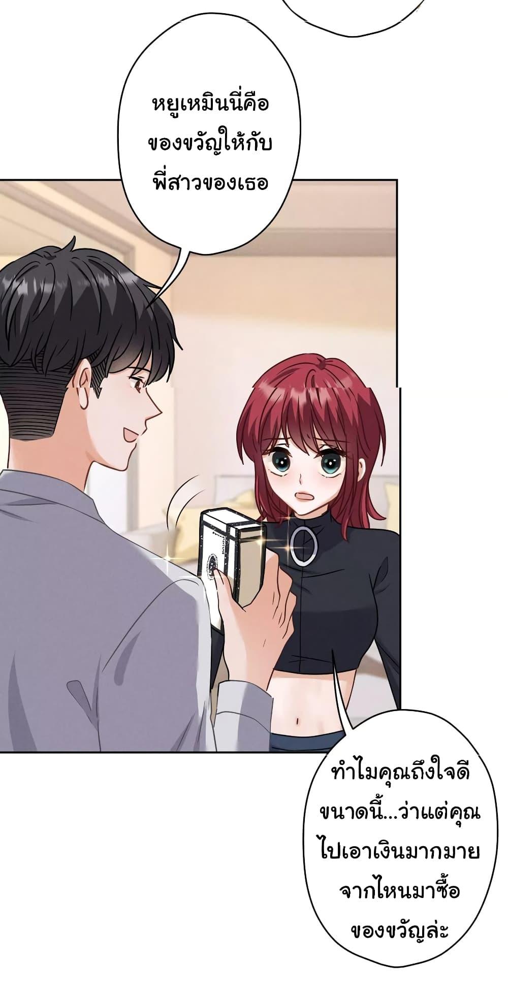 Manga-lc-com อ่านมังงะ อ่านการ์ตูน ออนไลน์ ฟรี Lu Feng is the Best Son-in-law ตอนที่ 1 2 3 4 5 6 7 8 9 10 11 12 13 14 ฟรี ไม่มีโฆษณา Manga-lc - อ่าน มังงะ อ่าน การ์ตูน ออนไลน์ อ่านมังงะ ฟรี
