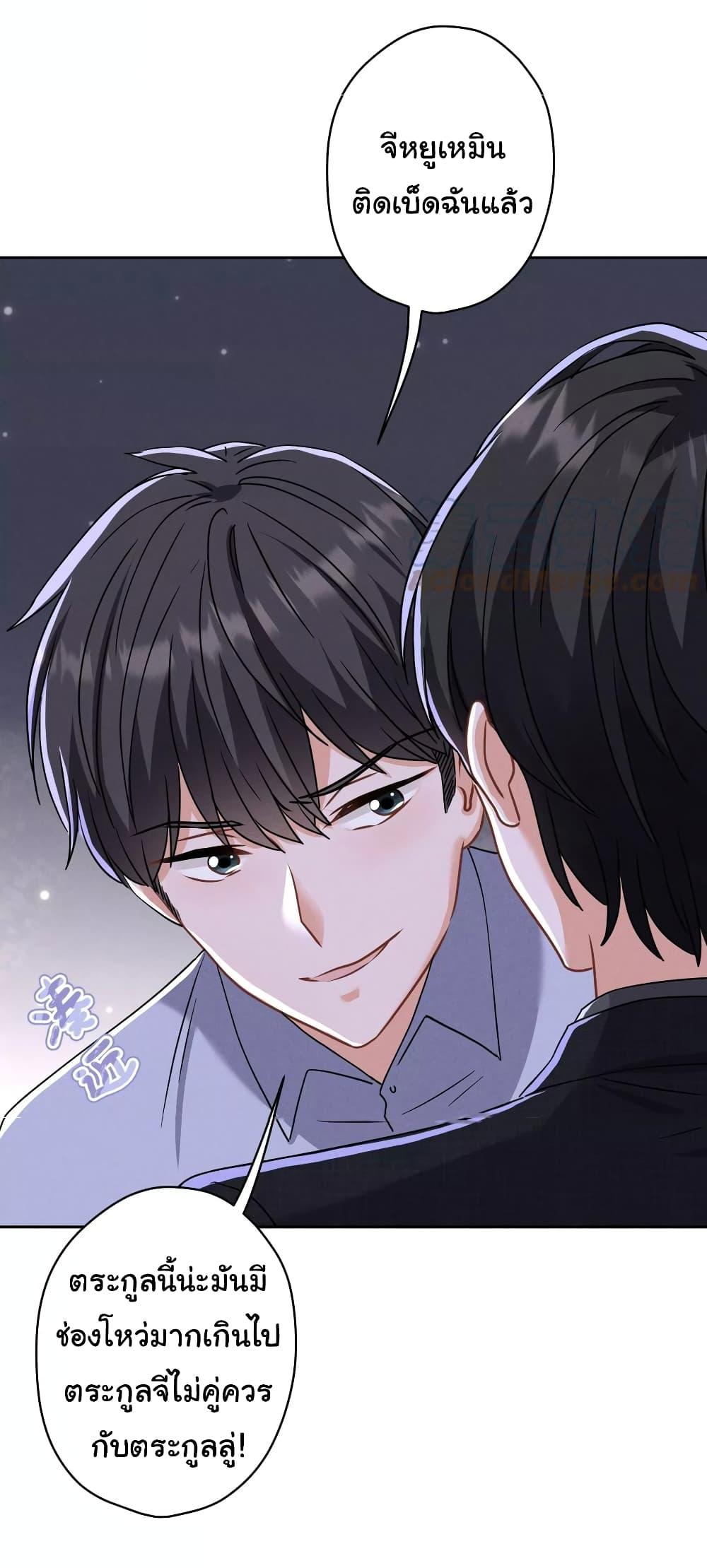 Manga-lc-com อ่านมังงะ อ่านการ์ตูน ออนไลน์ ฟรี Lu Feng is the Best Son-in-law ตอนที่ 1 2 3 4 5 6 7 8 9 10 11 12 13 14 ฟรี ไม่มีโฆษณา Manga-lc - อ่าน มังงะ อ่าน การ์ตูน ออนไลน์ อ่านมังงะ ฟรี