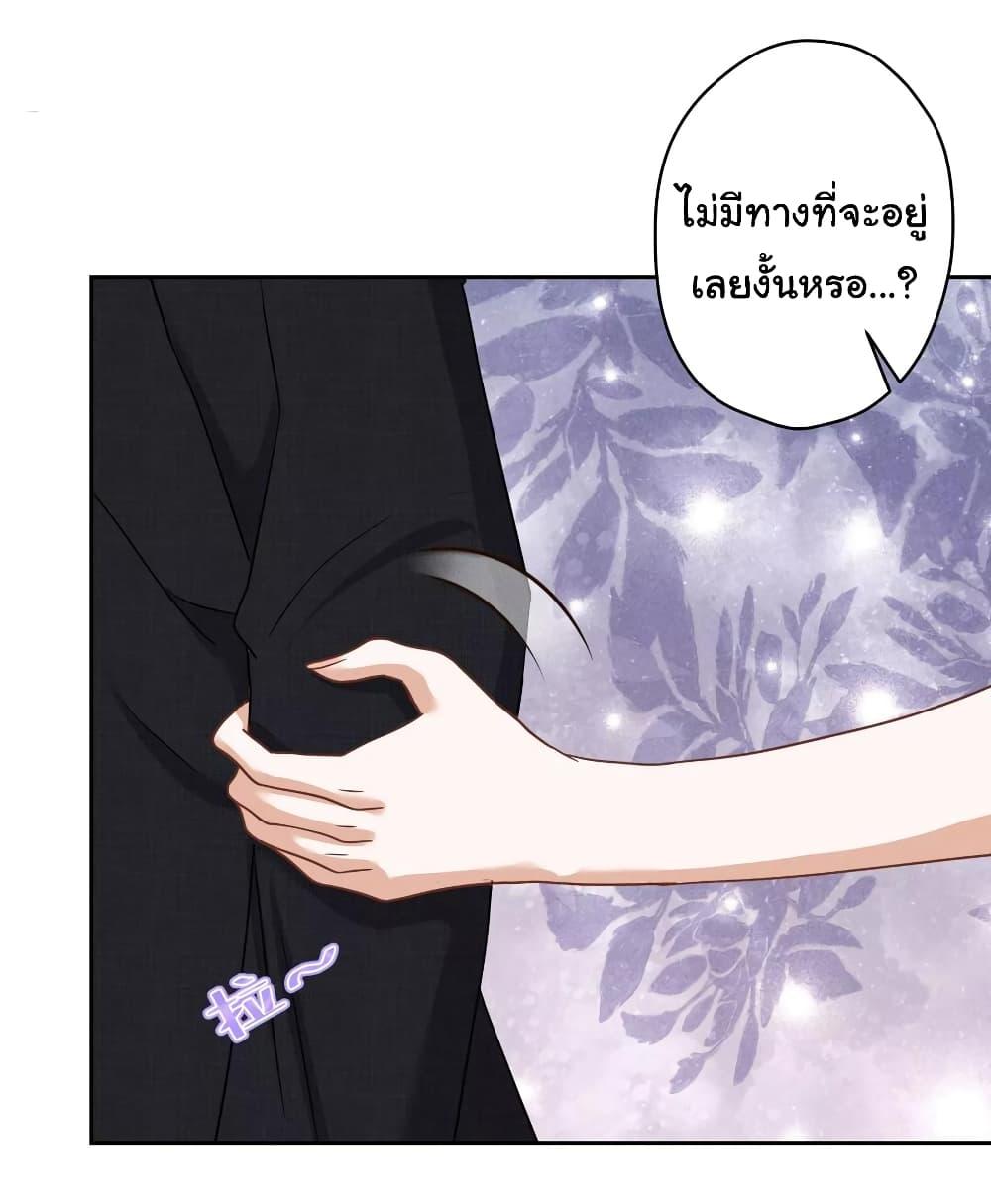 Manga-lc-com อ่านมังงะ อ่านการ์ตูน ออนไลน์ ฟรี Lu Feng is the Best Son-in-law ตอนที่ 1 2 3 4 5 6 7 8 9 10 11 12 13 14 ฟรี ไม่มีโฆษณา Manga-lc - อ่าน มังงะ อ่าน การ์ตูน ออนไลน์ อ่านมังงะ ฟรี