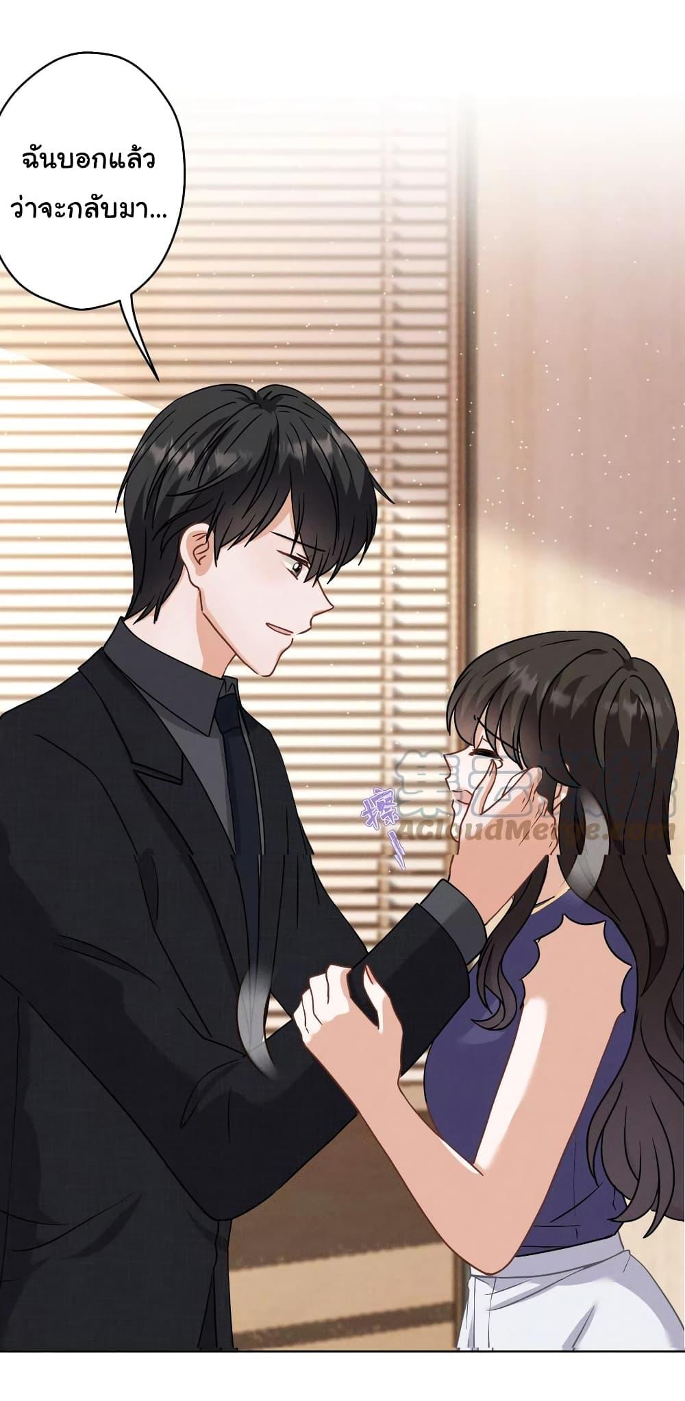 Manga-lc-com อ่านมังงะ อ่านการ์ตูน ออนไลน์ ฟรี Lu Feng is the Best Son-in-law ตอนที่ 1 2 3 4 5 6 7 8 9 10 11 12 13 14 ฟรี ไม่มีโฆษณา Manga-lc - อ่าน มังงะ อ่าน การ์ตูน ออนไลน์ อ่านมังงะ ฟรี